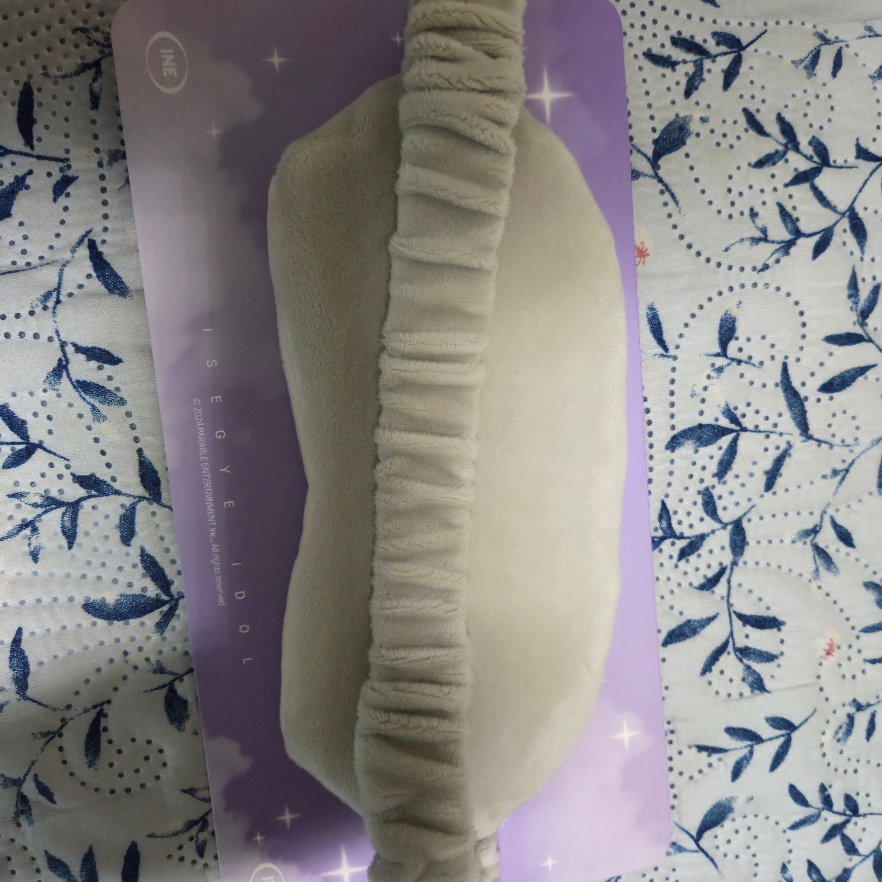Woowakgood Isegye Idol Sleep Mask Ine 착용 스타일 - 2