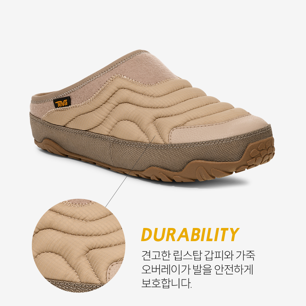 테바 여성 리엠버 터레인 DUN(TEVA Women ReEmber Terrain DUN) - 3