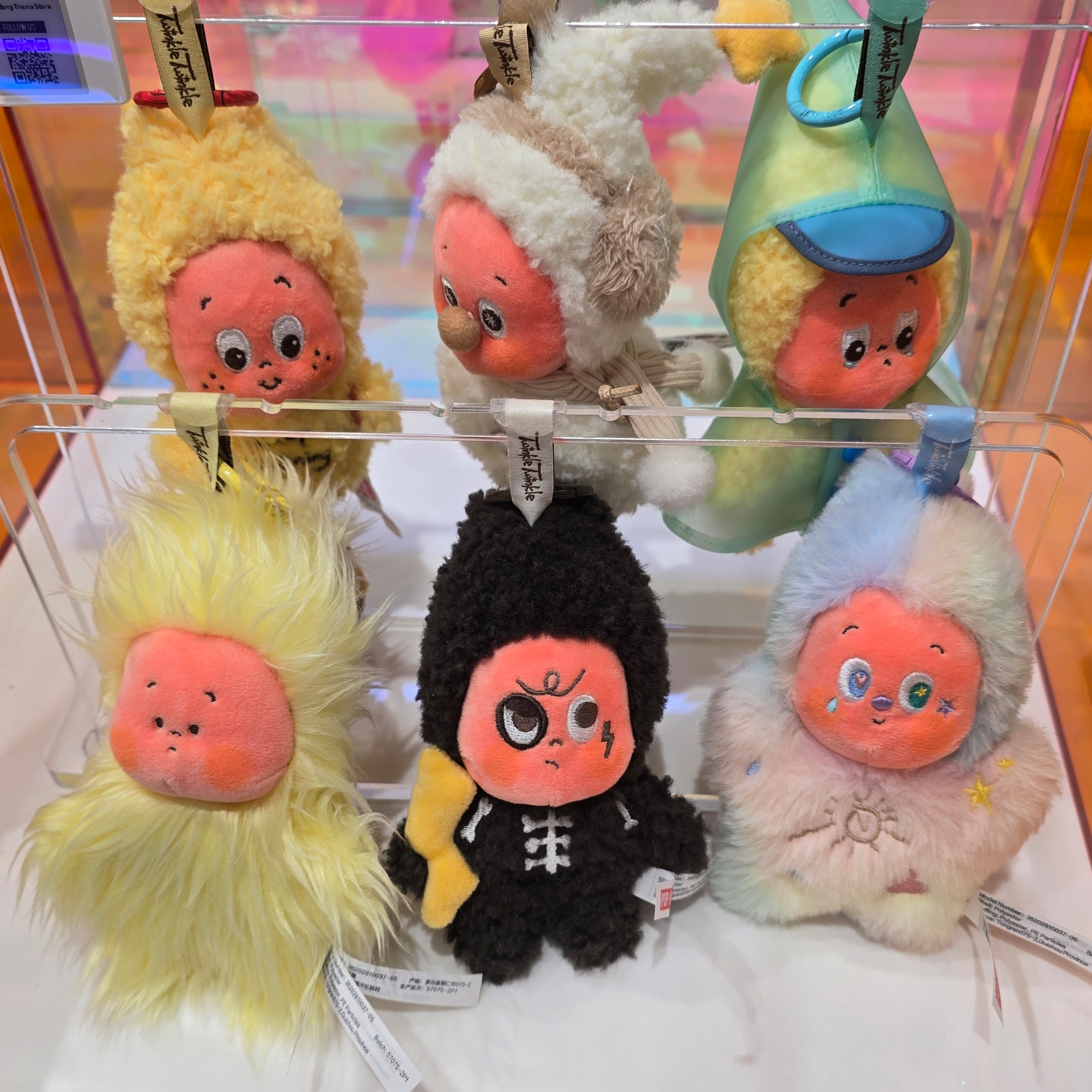 Pop Mart Twinkle Twinkle Sweet Dreams Forecast Series Plush Pendant Sealed Case (6 Blind Boxes) 착용 스타일
