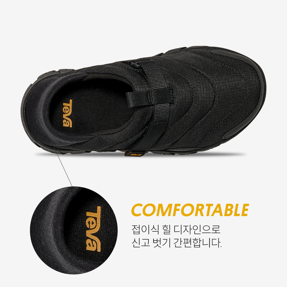 테바 키즈 리엠버 캠프 BLK(TEVA Kids ReEmber Camp BLK) - 5