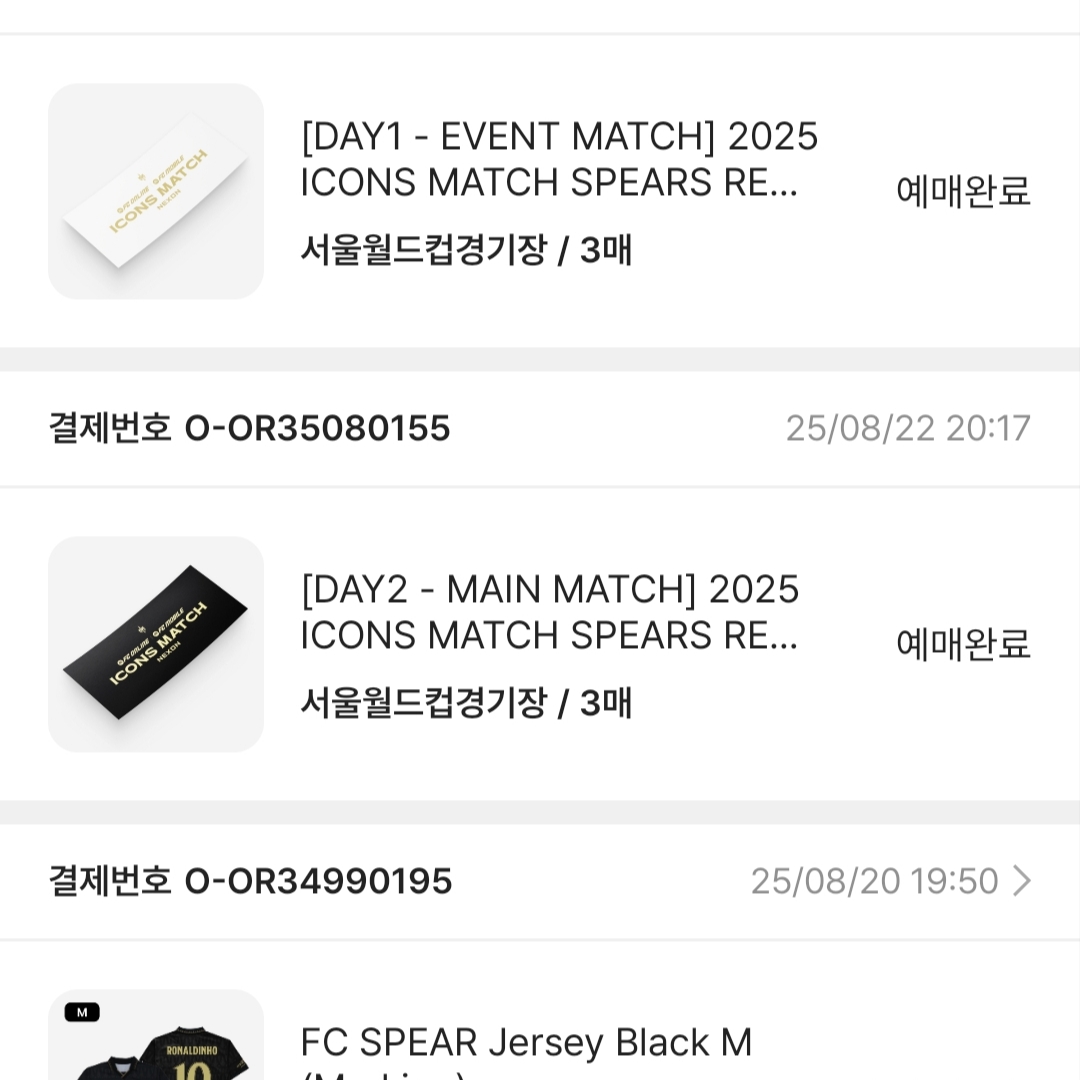 김우람님의 스타일