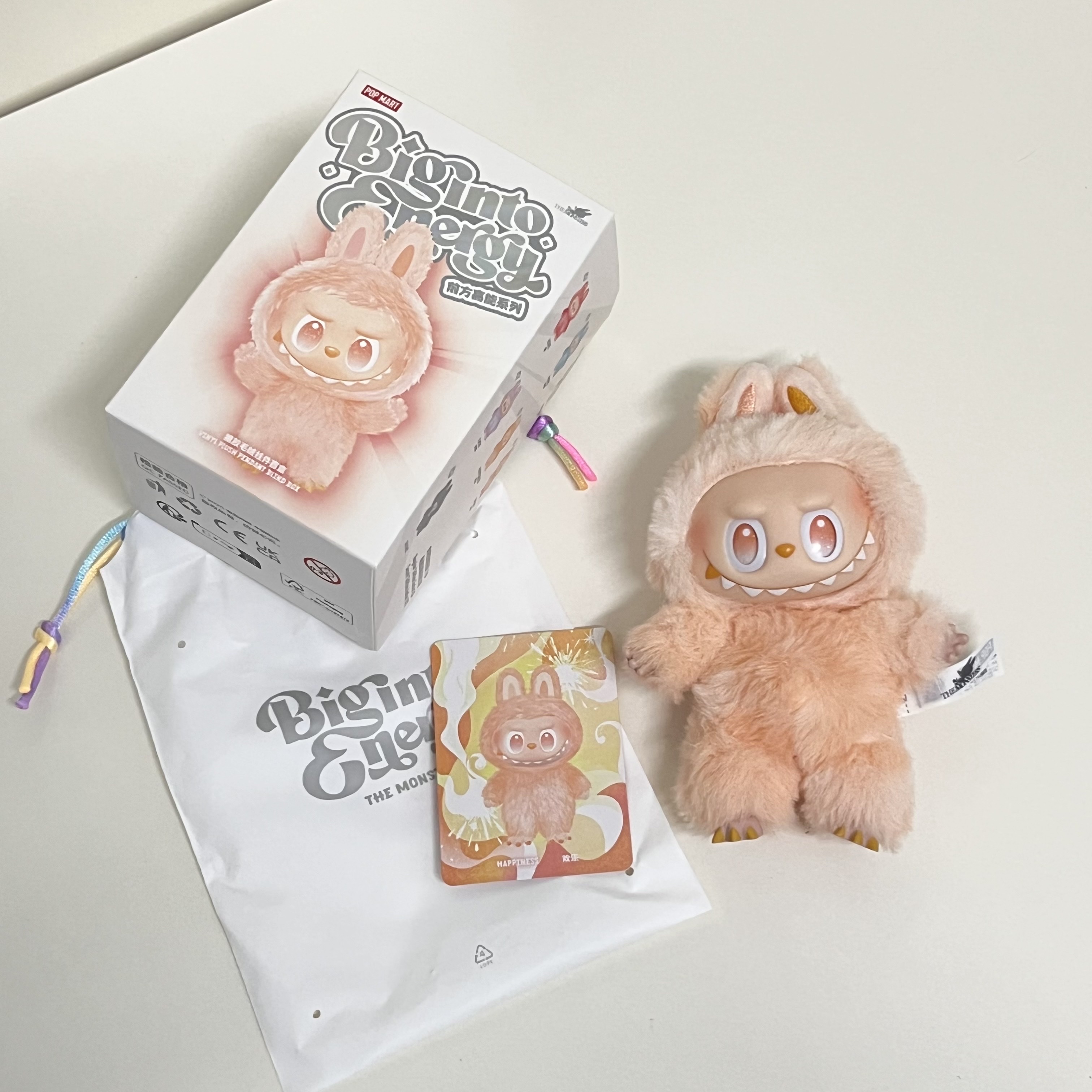 Pop Mart Labubu The Monsters Highlight Series Happiness Keyring (Opened Case) 착용 스타일 - 1