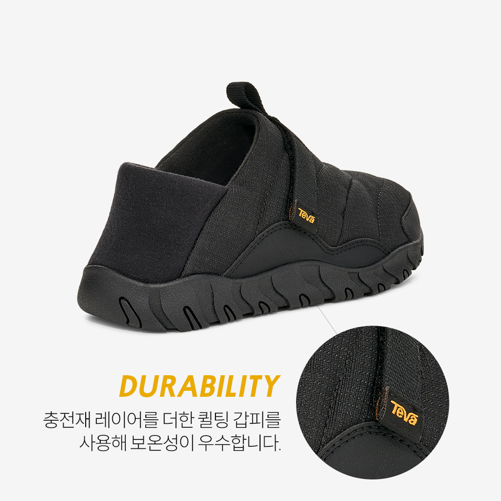 테바 키즈 리엠버 캠프 BLK(TEVA Kids ReEmber Camp BLK) - 4