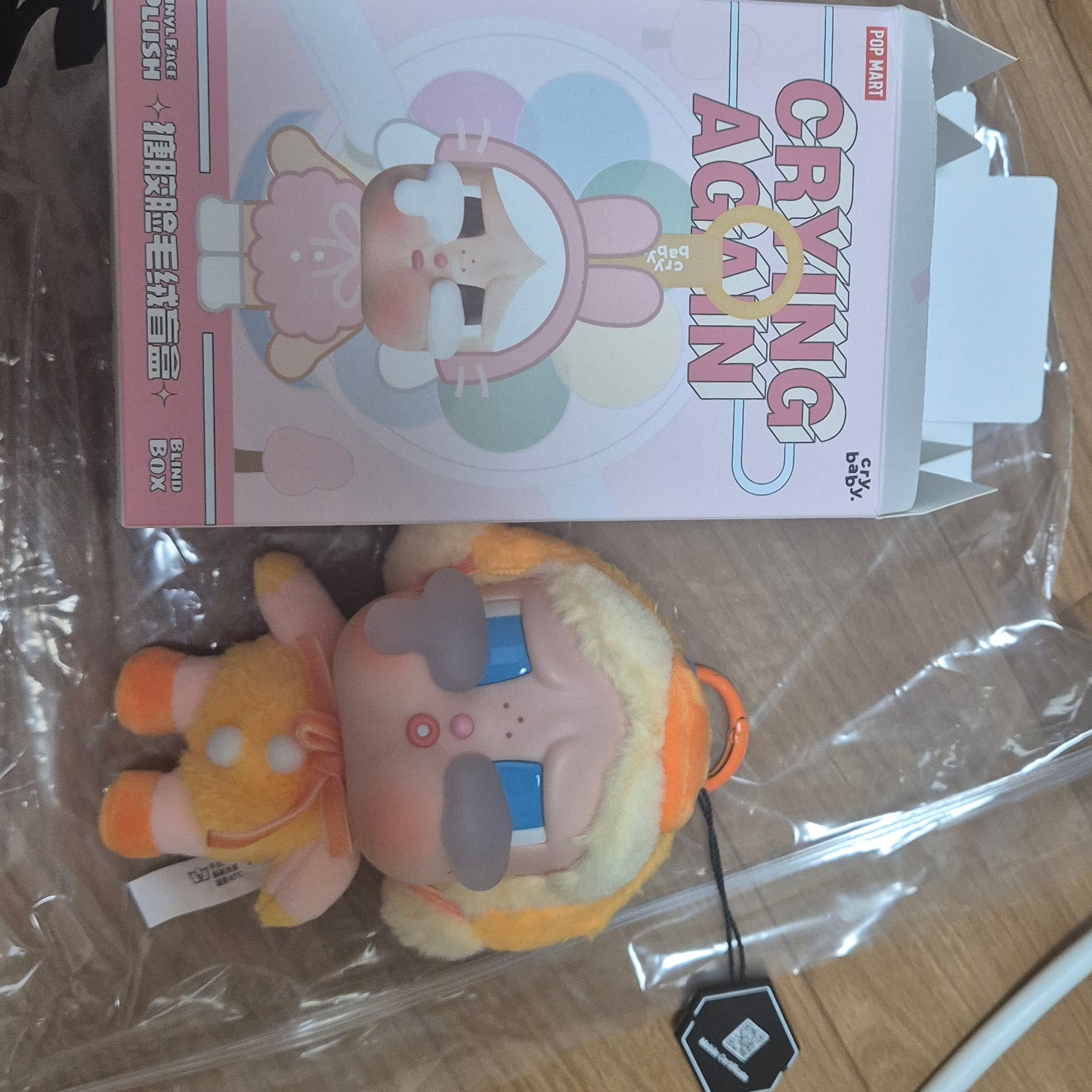 Pop Mart Crybaby Crying Again Series Plush Keyring Duck You (Opened Case) 착용 스타일