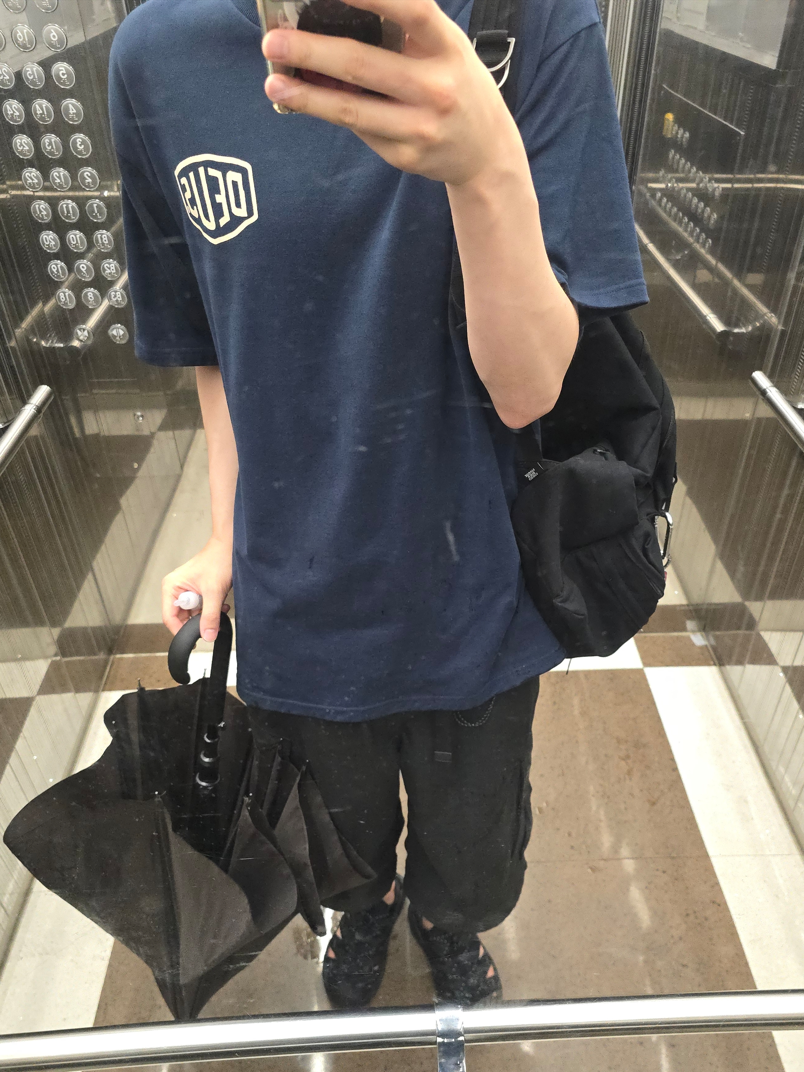 Hoka Hopara Black Castle Rock 착용 스타일