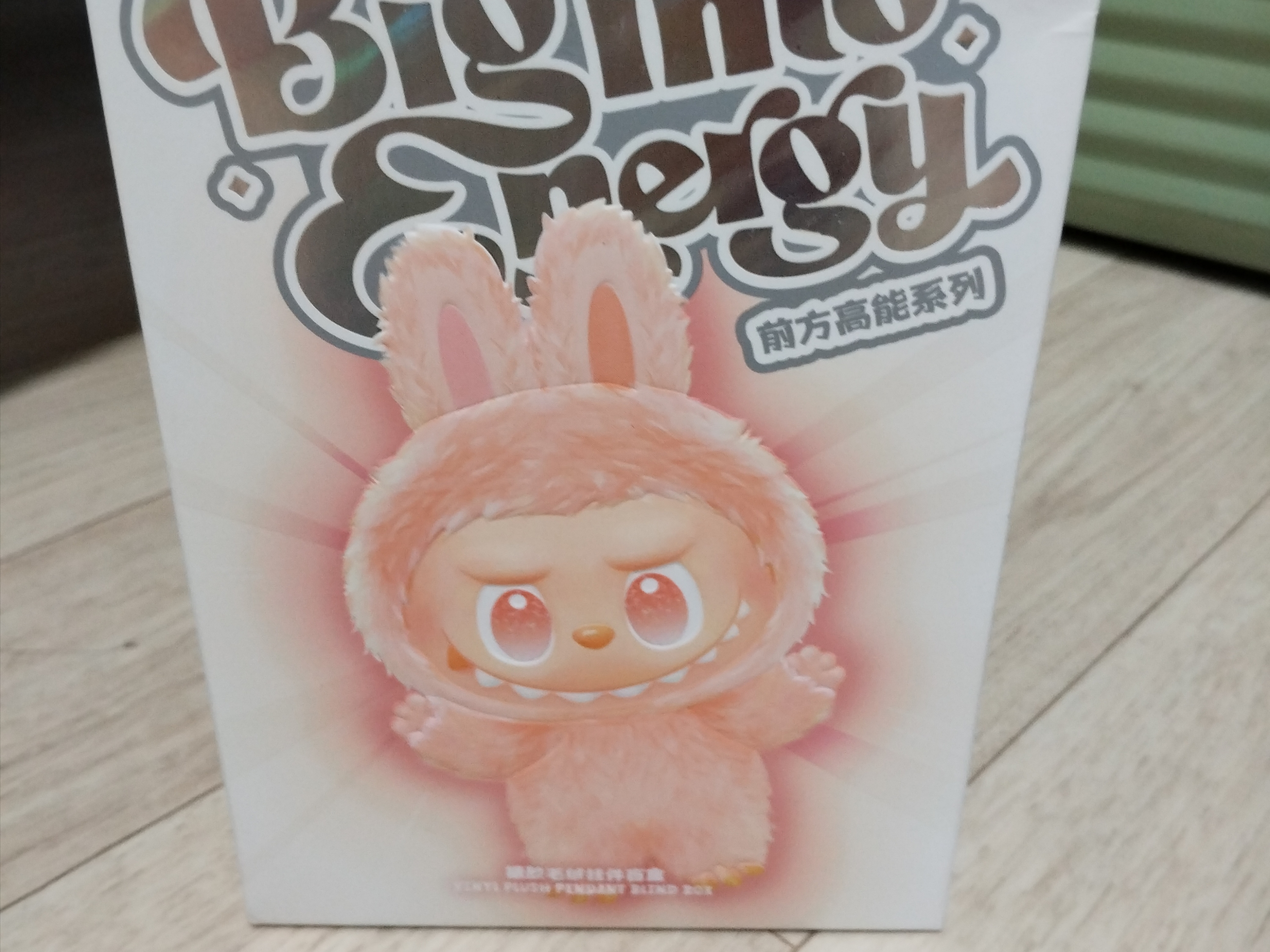 Pop Mart Labubu The Monsters Highlight Series Sealed Case (1 Blind Box) 착용 스타일 - 2