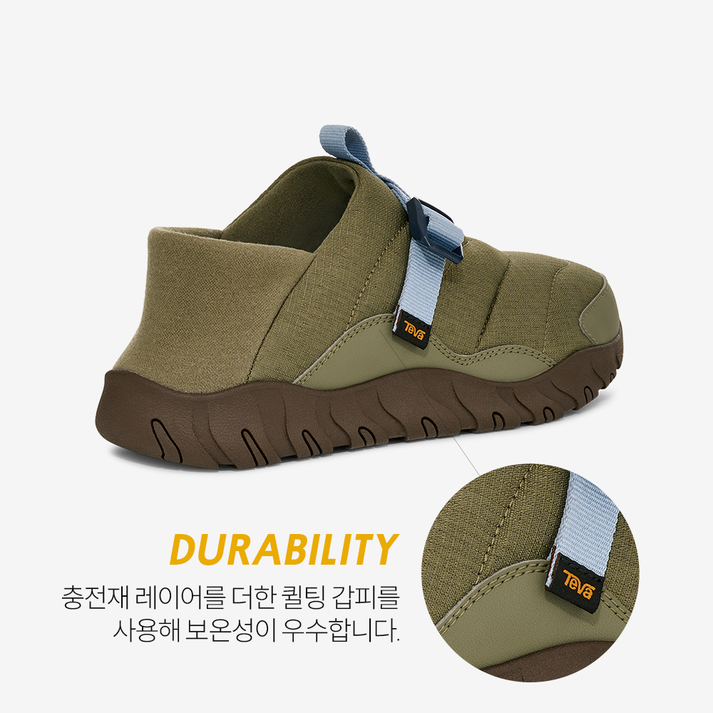 테바 여성 리엠버 캠프 BTO(TEVA Women ReEmber Camp BTO) - 4