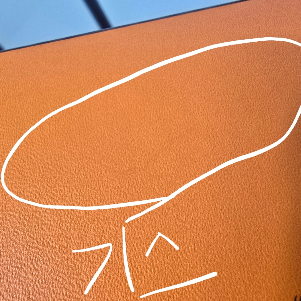 (W) Hermes Mini Pop H Pendant Rose Gold & Blanc 착용 스타일 - 6