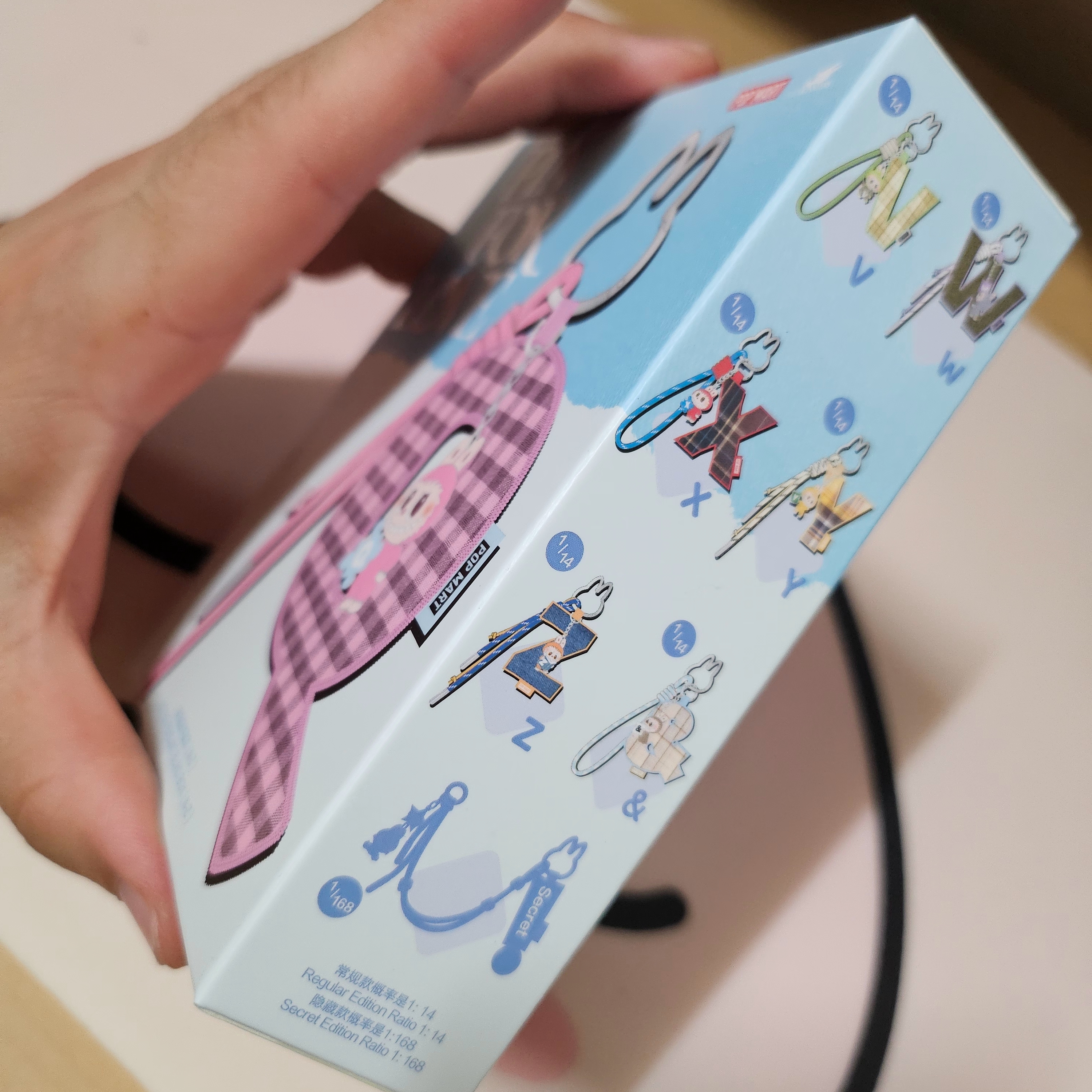 Pop Mart Labubu The Monsters Pin For Love Series - Letter Pendant Sealed Case (N-Z) (1 Blind Box), Pop Mart Labubu The Monsters Pin For Love Series - Letter Pendant (N-Z) W (Opened Case) 착용 스타일 - 1