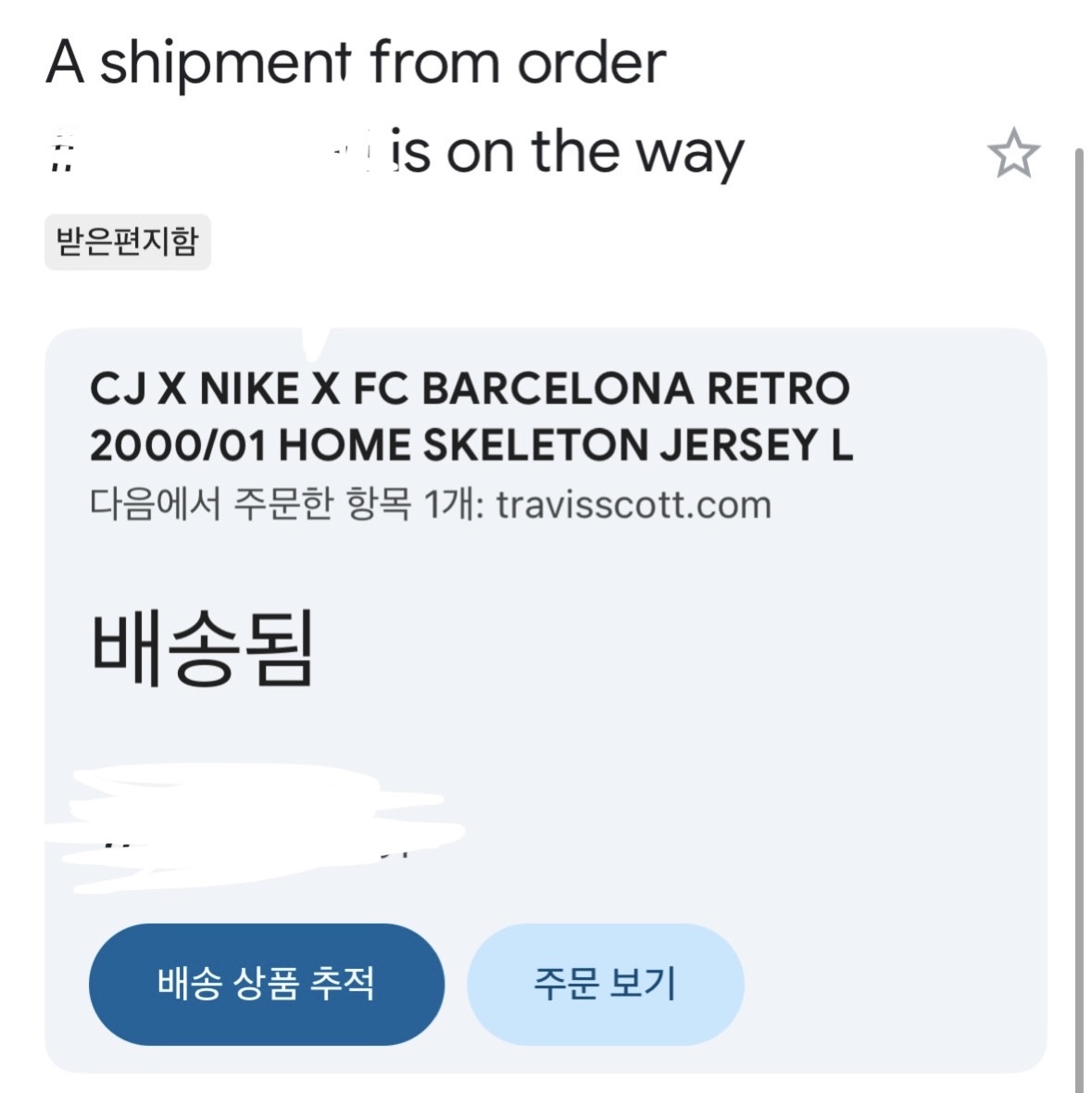 Nike FC Barcelona x Travis Scott Retro 2000/01 Home Skeleton Jersey Multicolor (Non Marking Ver.) 착용 스타일