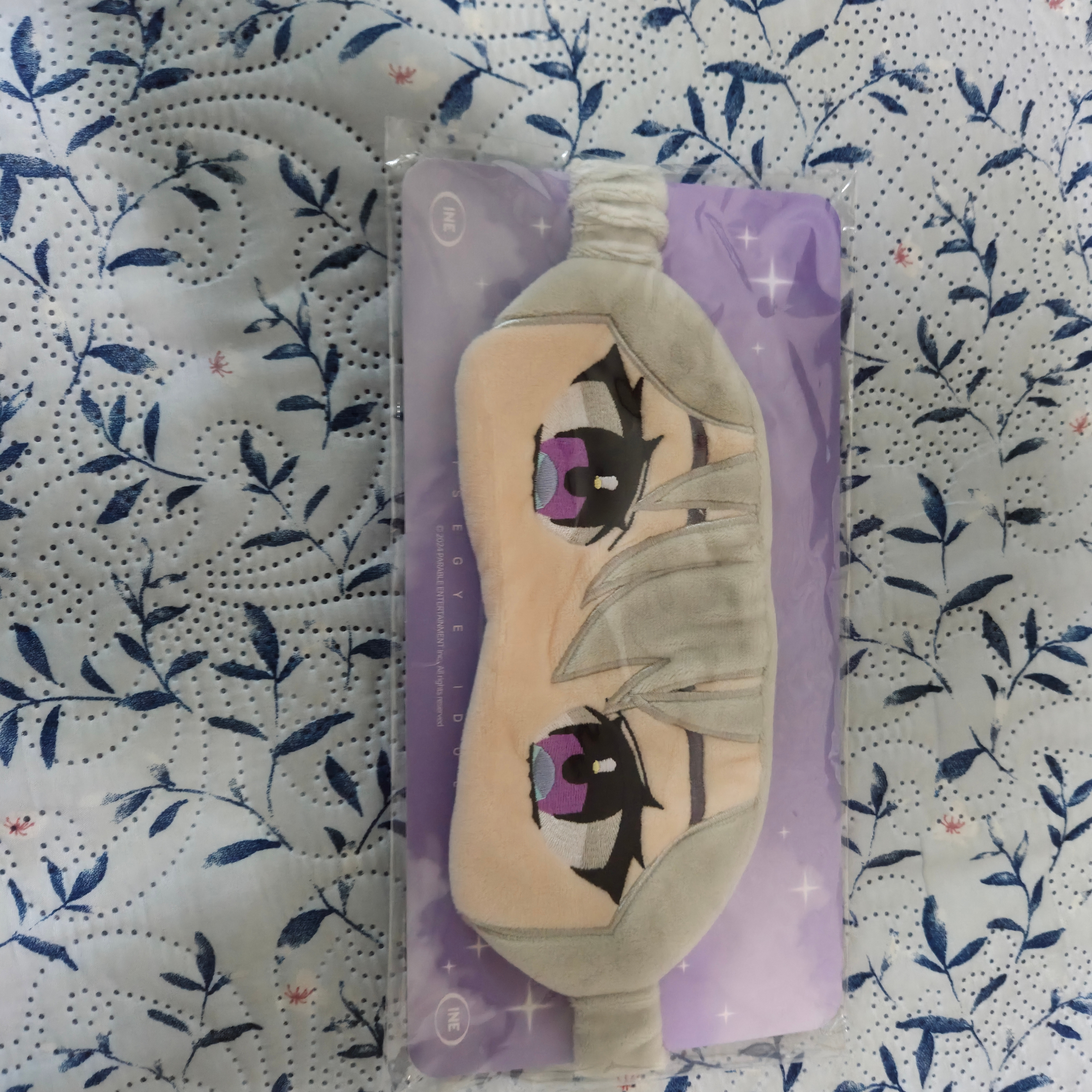 Woowakgood Isegye Idol Sleep Mask Ine 착용 스타일 - 1