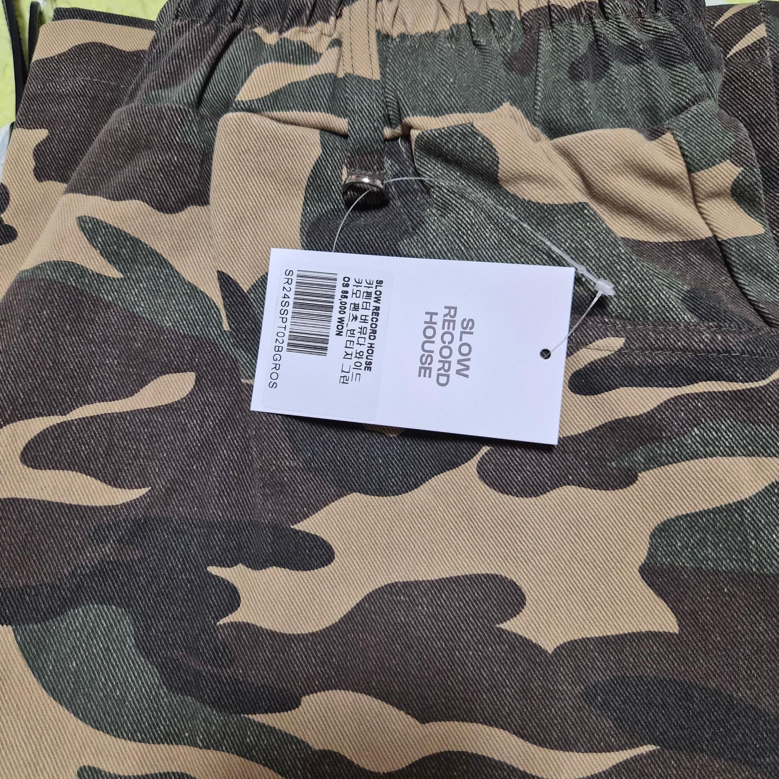 SLOW RECORD HOUSE Carpenter Bermuda Wide Camo Pants Vintage Green 착용 스타일 - 2
