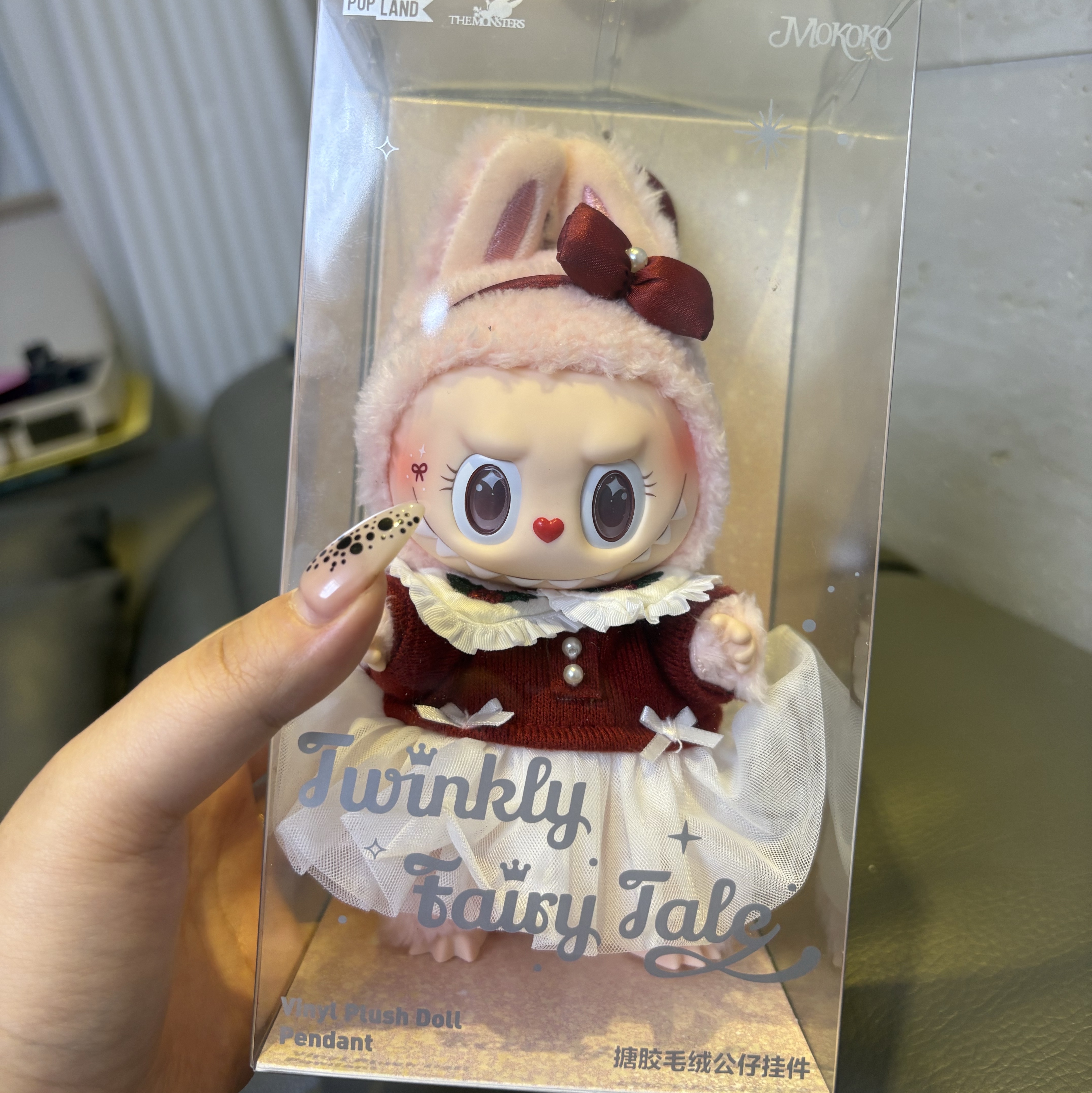 Pop Mart Labubu The Monsters Mokoko Twinkly Fairy Tale Vinyl Plush Pendant 착용 스타일