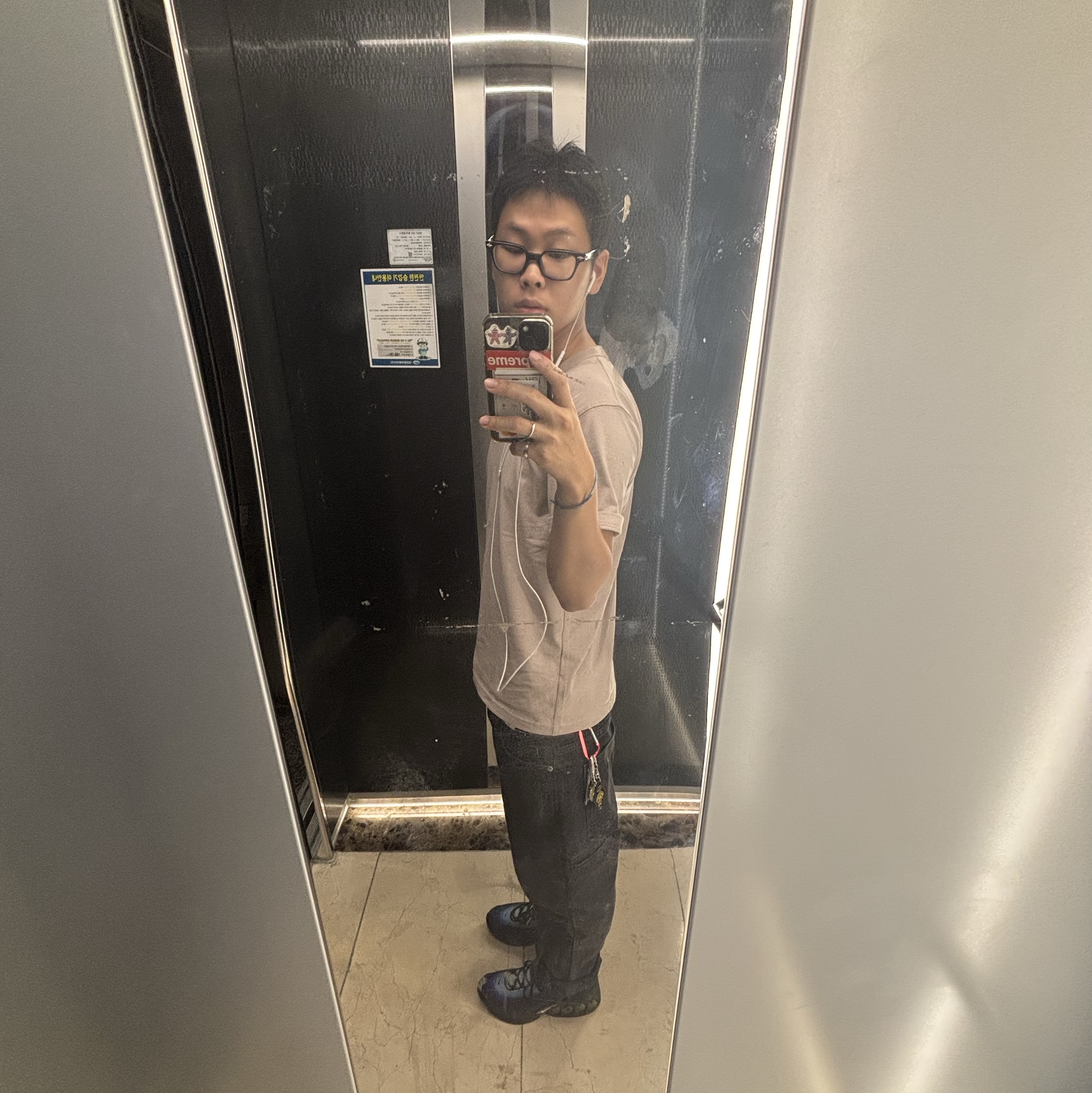 Nike Air Max Dn SE Sky Blue Chamois Hyper Blue, (W) Uniqlo U Crewneck T-Shirt Pink - KR 착용 스타일 - 1