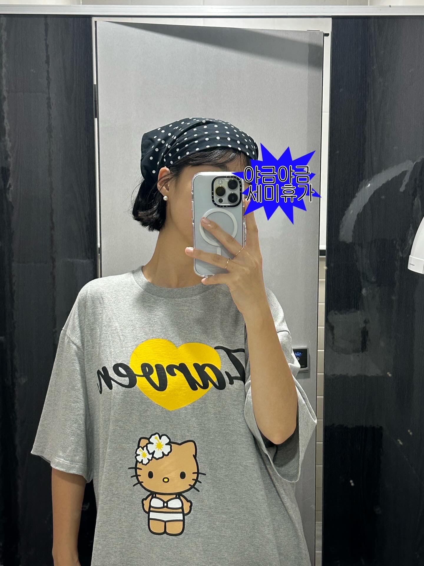 Farven x Tanning Hello Kitty Bikini T-Shirt_Grey 착용 스타일 - 1