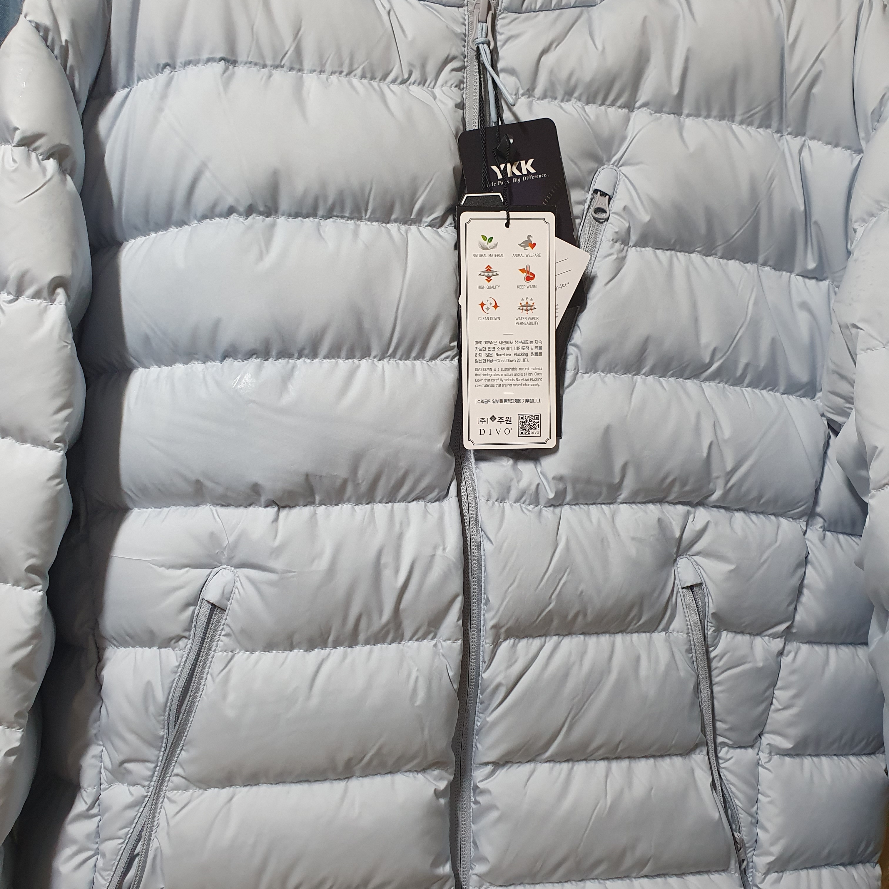 Musinsa Standard City Leisure Hooded Light Down Jacket Cloudy Blue 착용 스타일