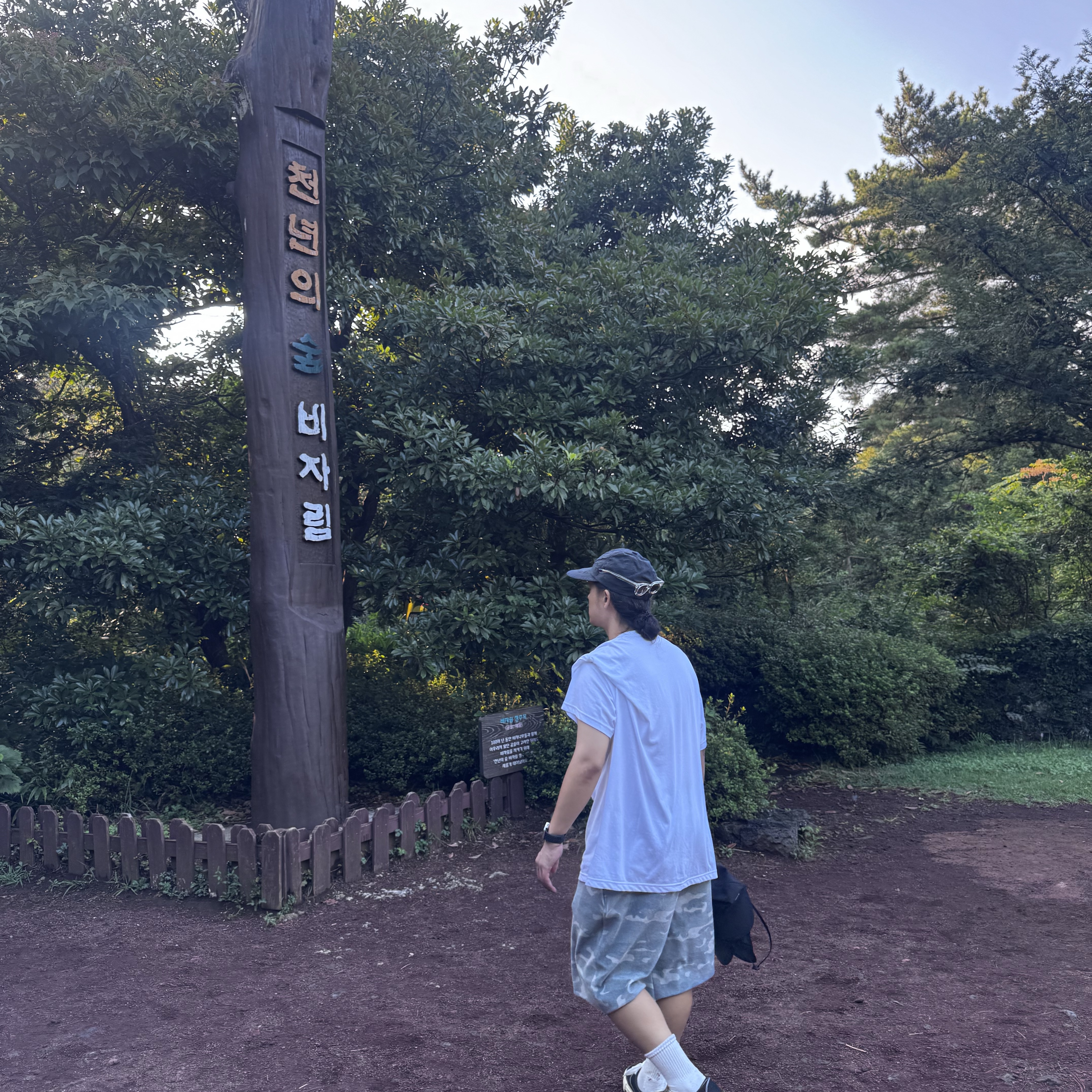 Maison Mihara Yasuhiro Baker OG Sole OD Canvas Low-top Sneakers Black, Dior x Cactus Jack B713 Sneakers Cream 착용 스타일 - 1