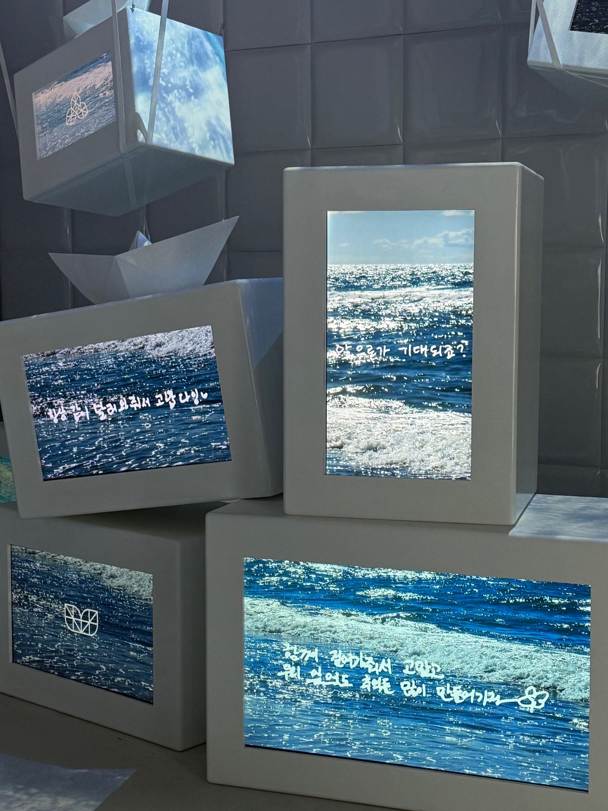 ʏᴏᴜ ꜱᴜɴ님의 스타일 - 4
