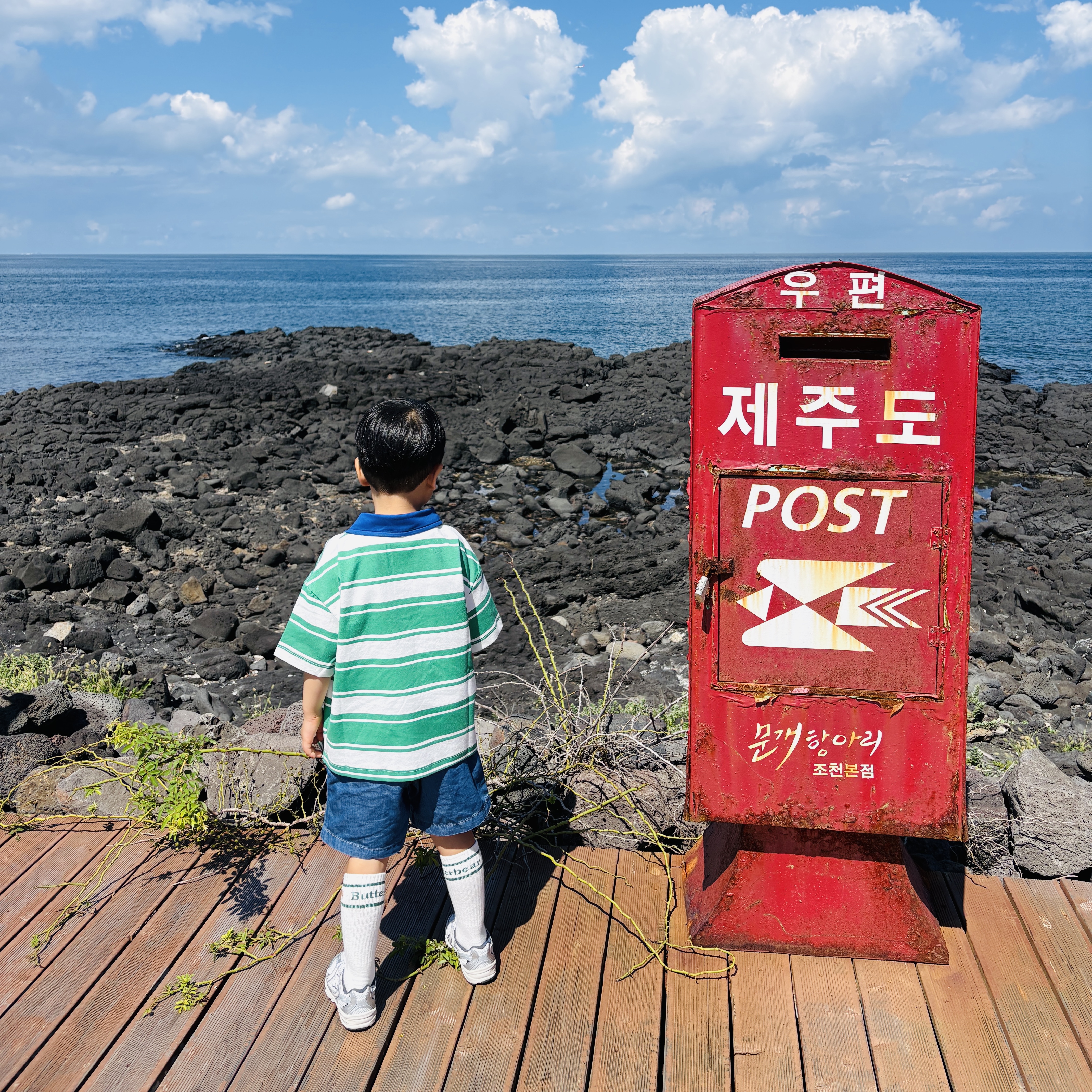 (PS) New Balance 530 Silver - M Medium 착용 스타일 - 1
