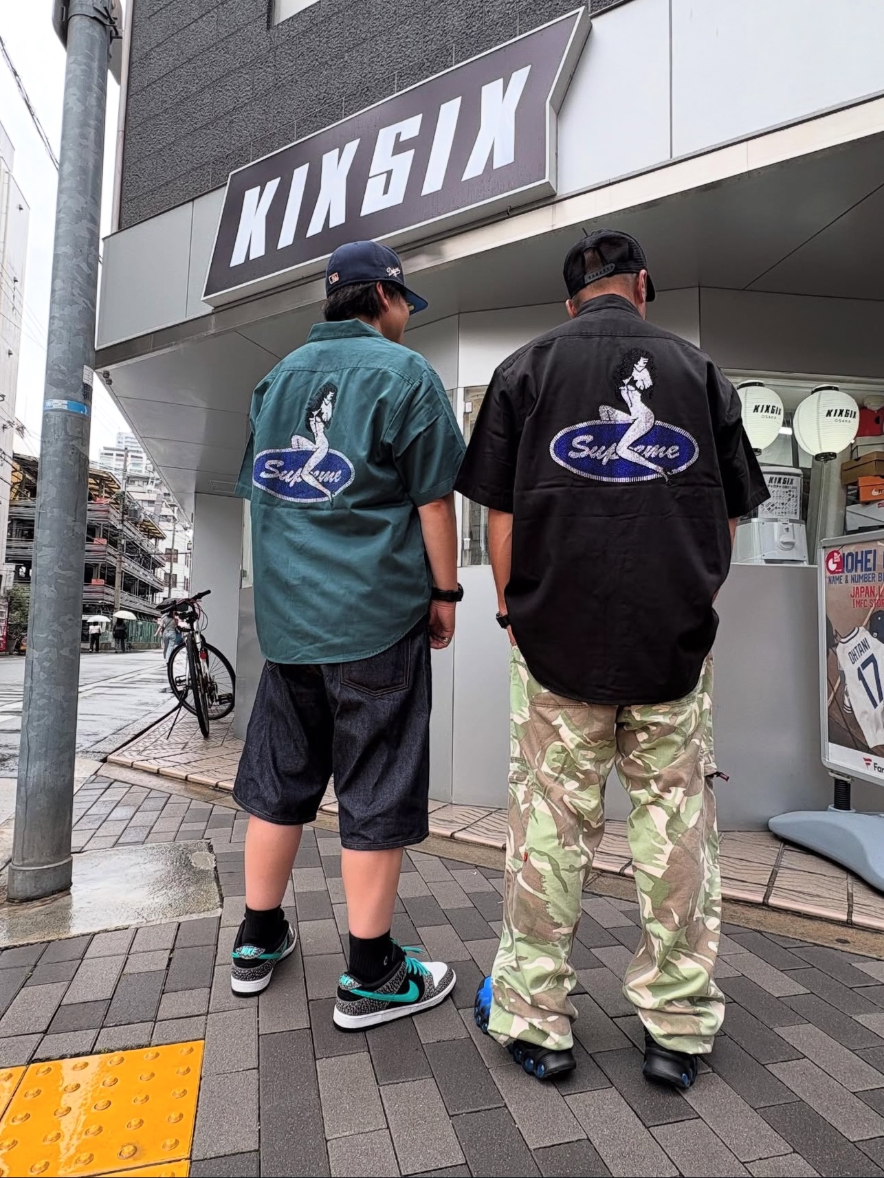 Supreme Rhinestone Pin Up S/S Work Shirt Work Green - 25SS 착용 스타일