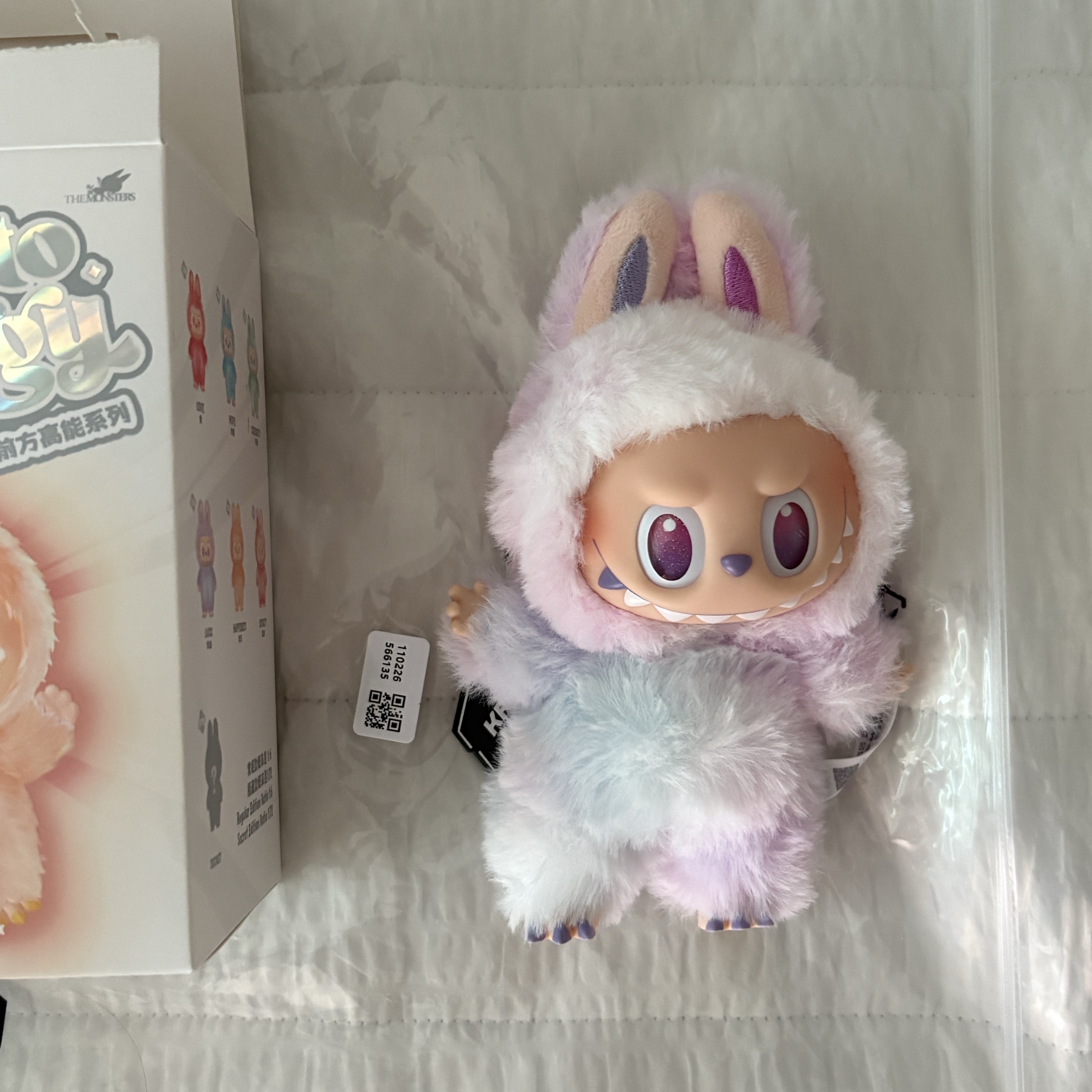 Pop Mart Labubu The Monsters Highlight Series Luck Keyring (Opened Case) 착용 스타일