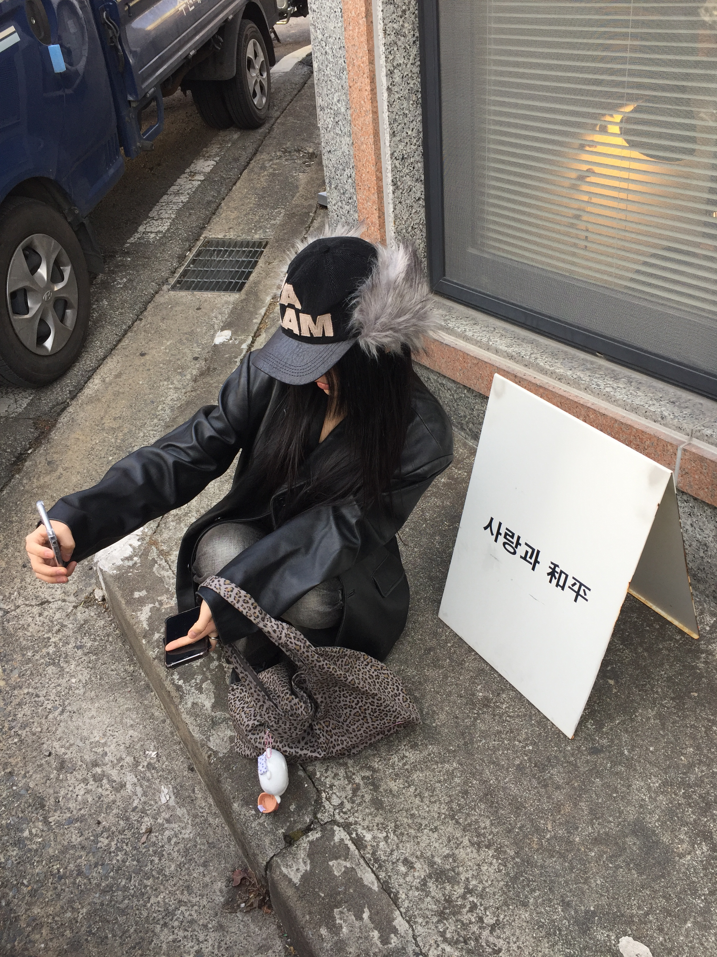 2182031님의 스타일 - 4