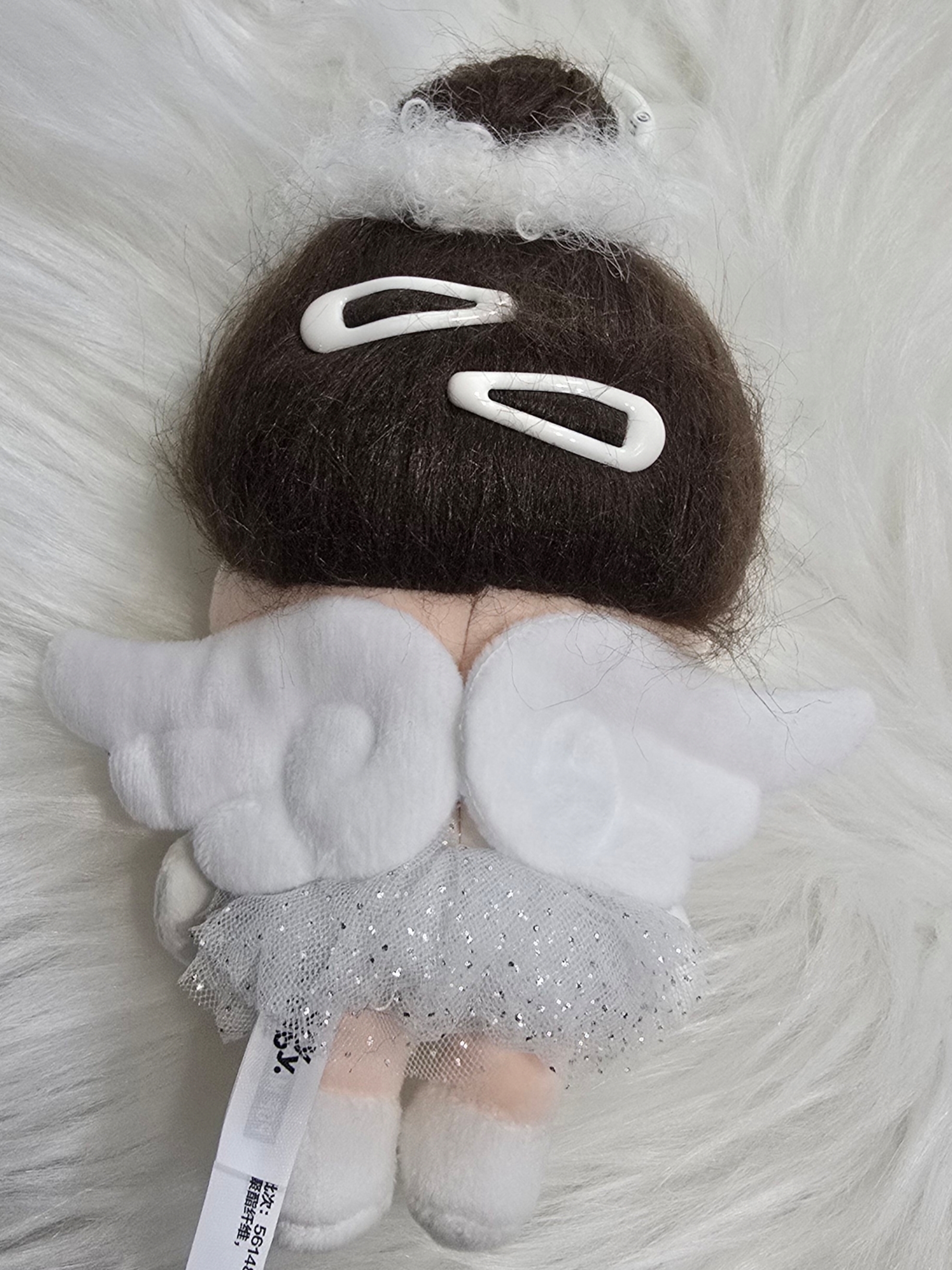 Pop Mart Crybaby Shiny Shiny Series Plush Pedant Blister Pack 착용 스타일 - 2