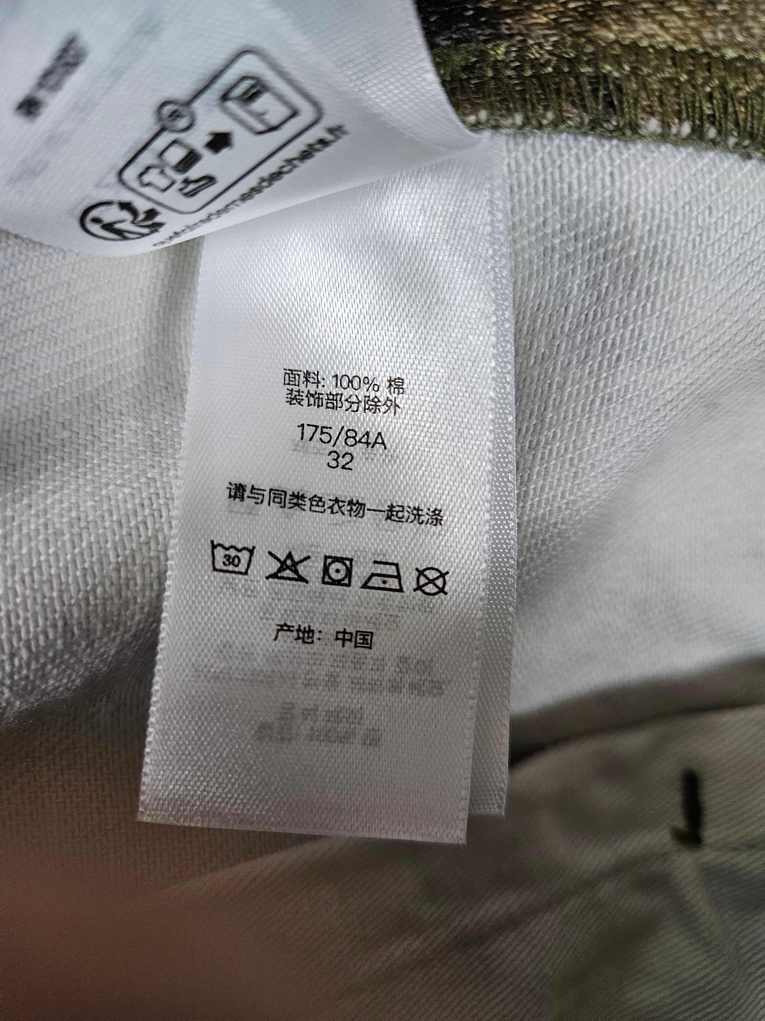 Supreme Baggy Jean Realtree AP Camo - 25FW 착용 스타일 - 2