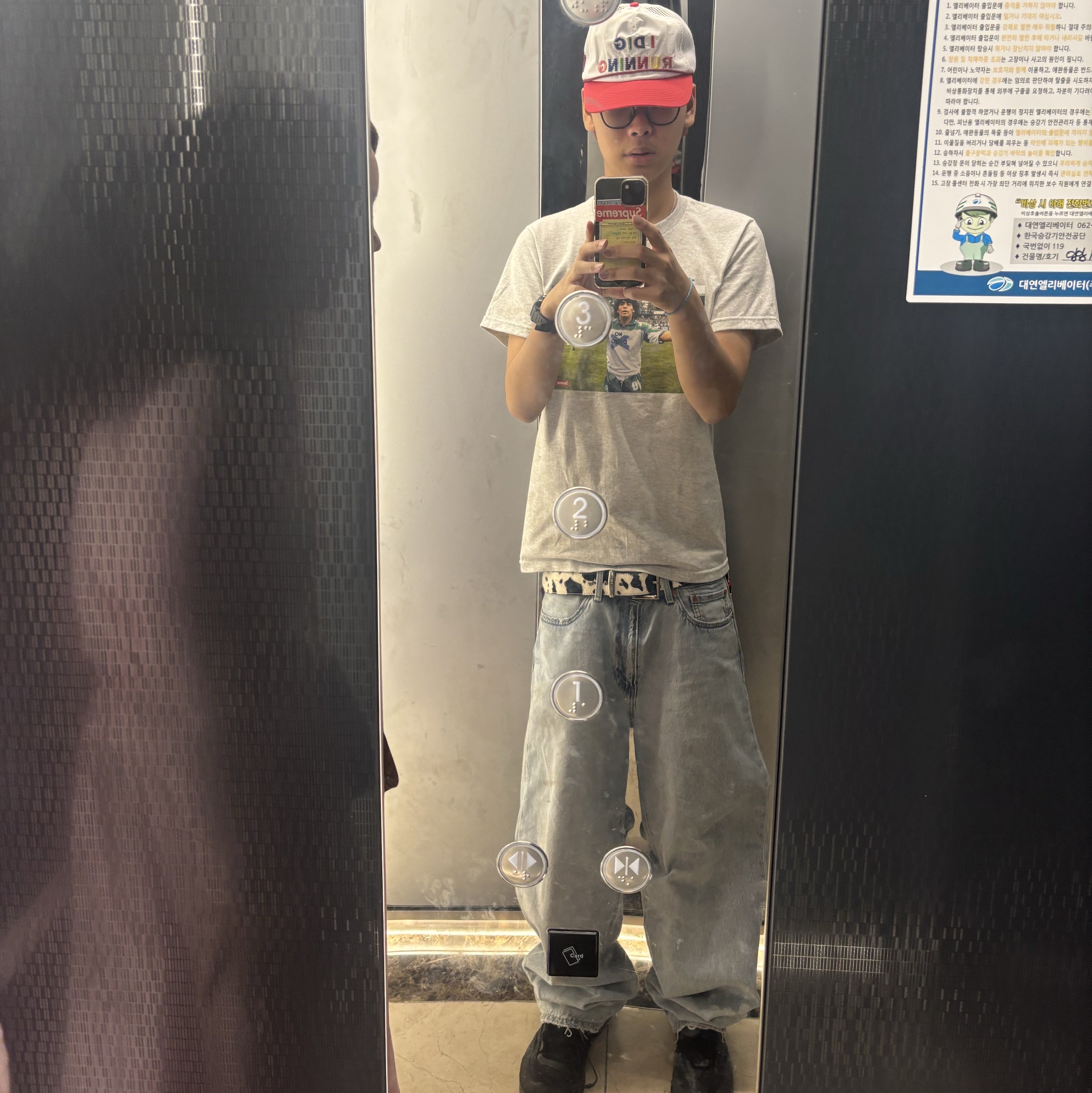 Nike Air Max Dn SE Sky Blue Chamois Hyper Blue, (W) Uniqlo U Crewneck T-Shirt Pink - KR 착용 스타일 - 4