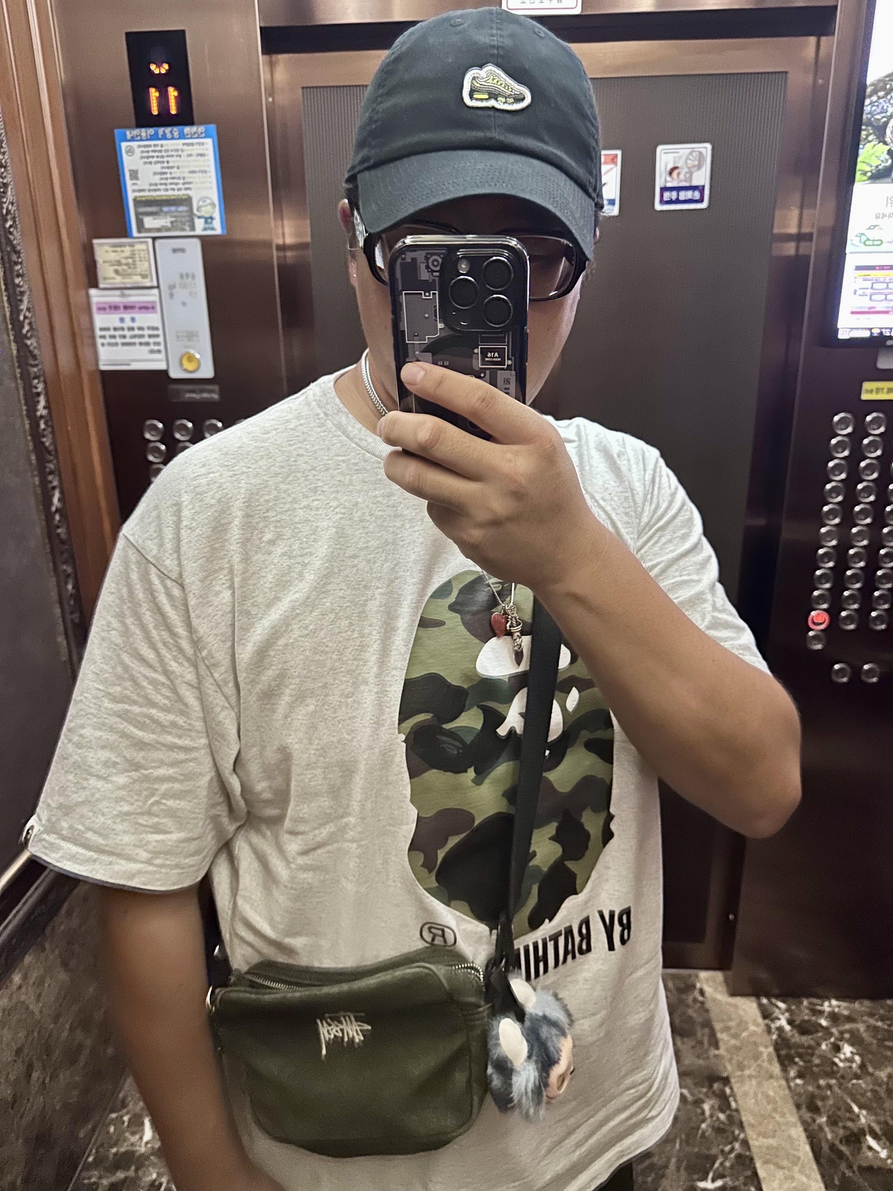 Nike Air Max 95 OG Neon 2015, BAPE 1st Camo By Bathing Ape T-Shirt Grey Green 착용 스타일 - 2