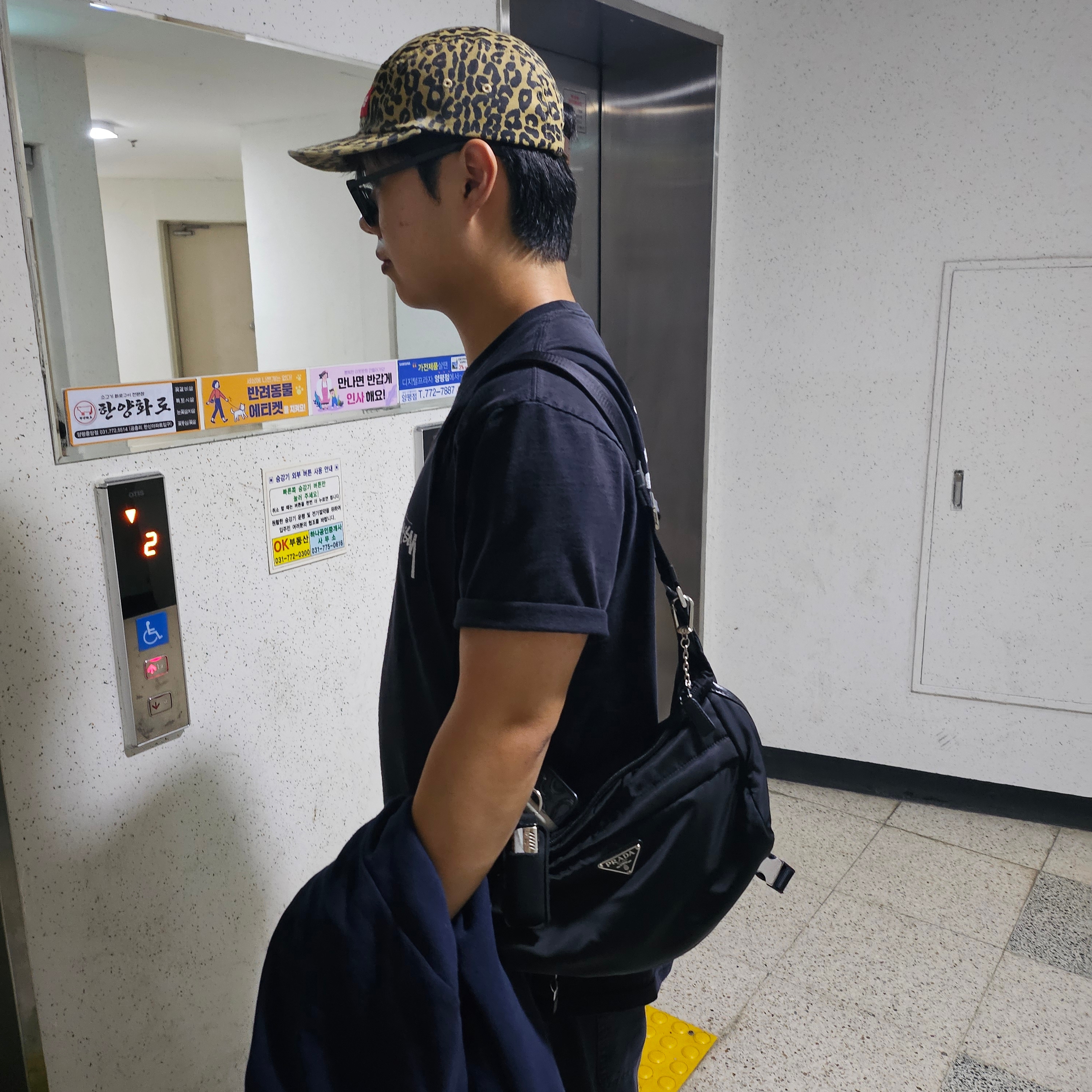 Supreme Washed Chino Twill Camp Cap Leopard - 23FW, Crocs Echo Marbled Clog Moonlight Multi 착용 스타일