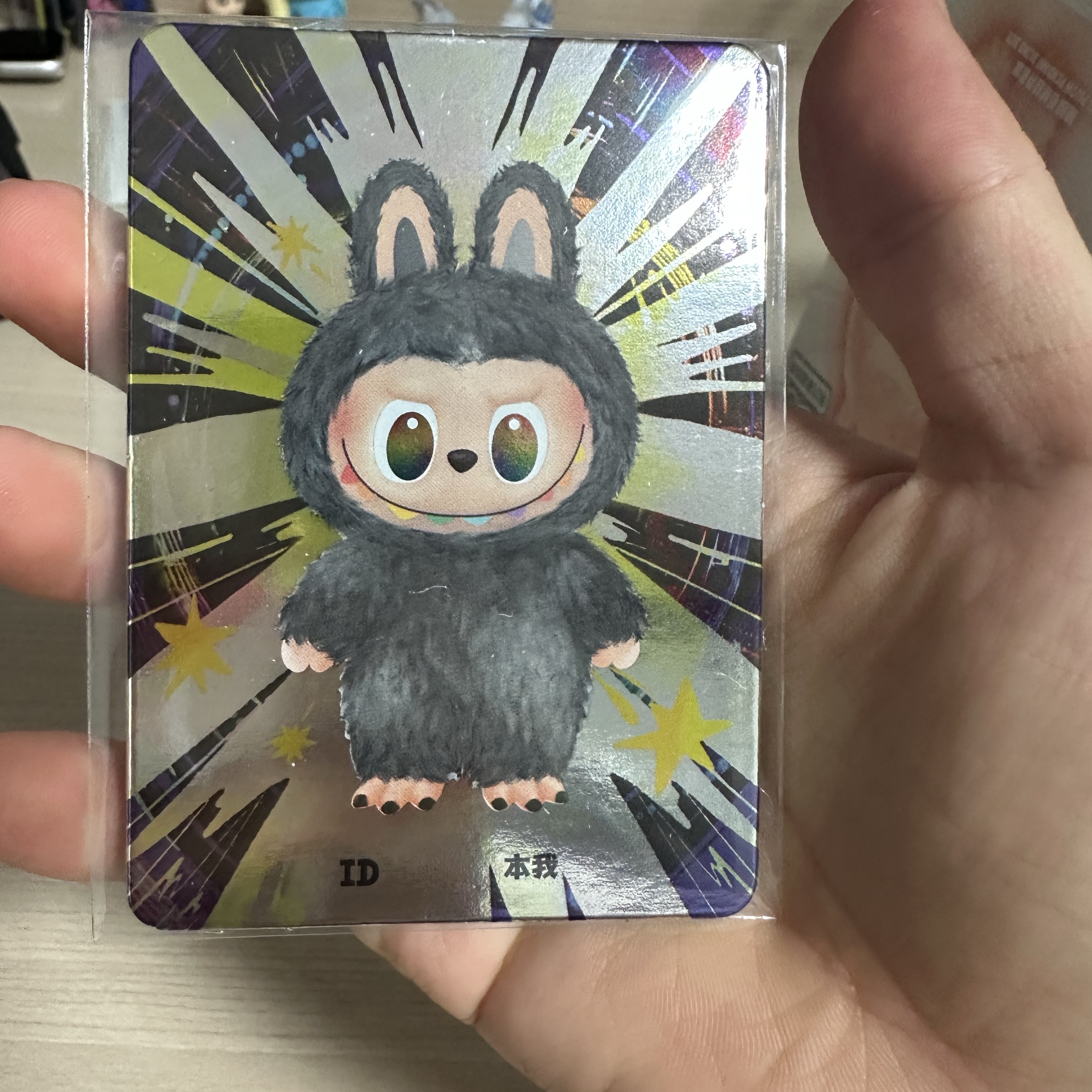 Pop Mart Labubu The Monsters Highlight Series Sealed Case (6 Blind Boxes) 착용 스타일