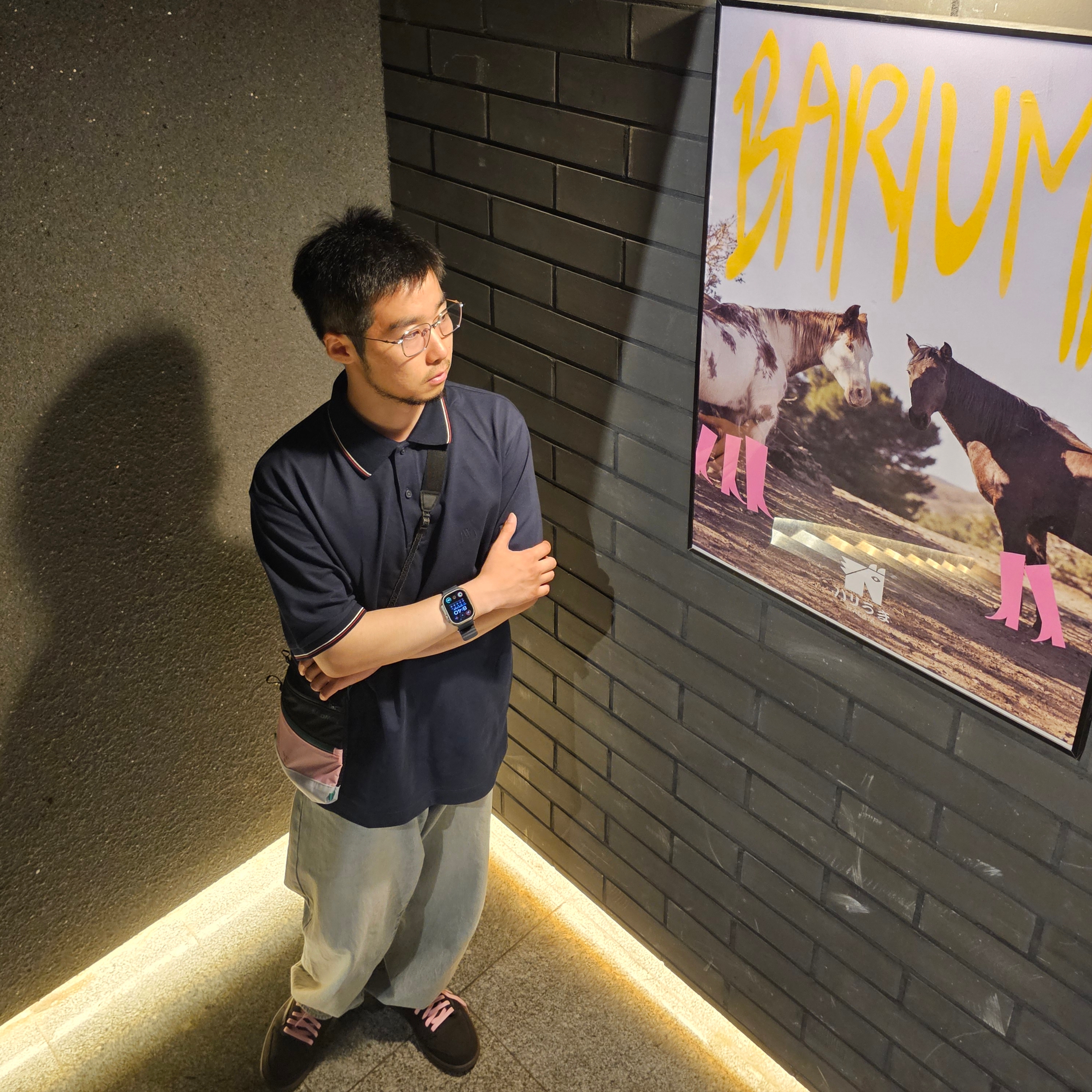Uniqlo x JW Anderson Dry Pique Polo Shirt Tipping Navy - KR, Comoli 5P Denim Pants Bleach - 22AW 착용 스타일 - 1