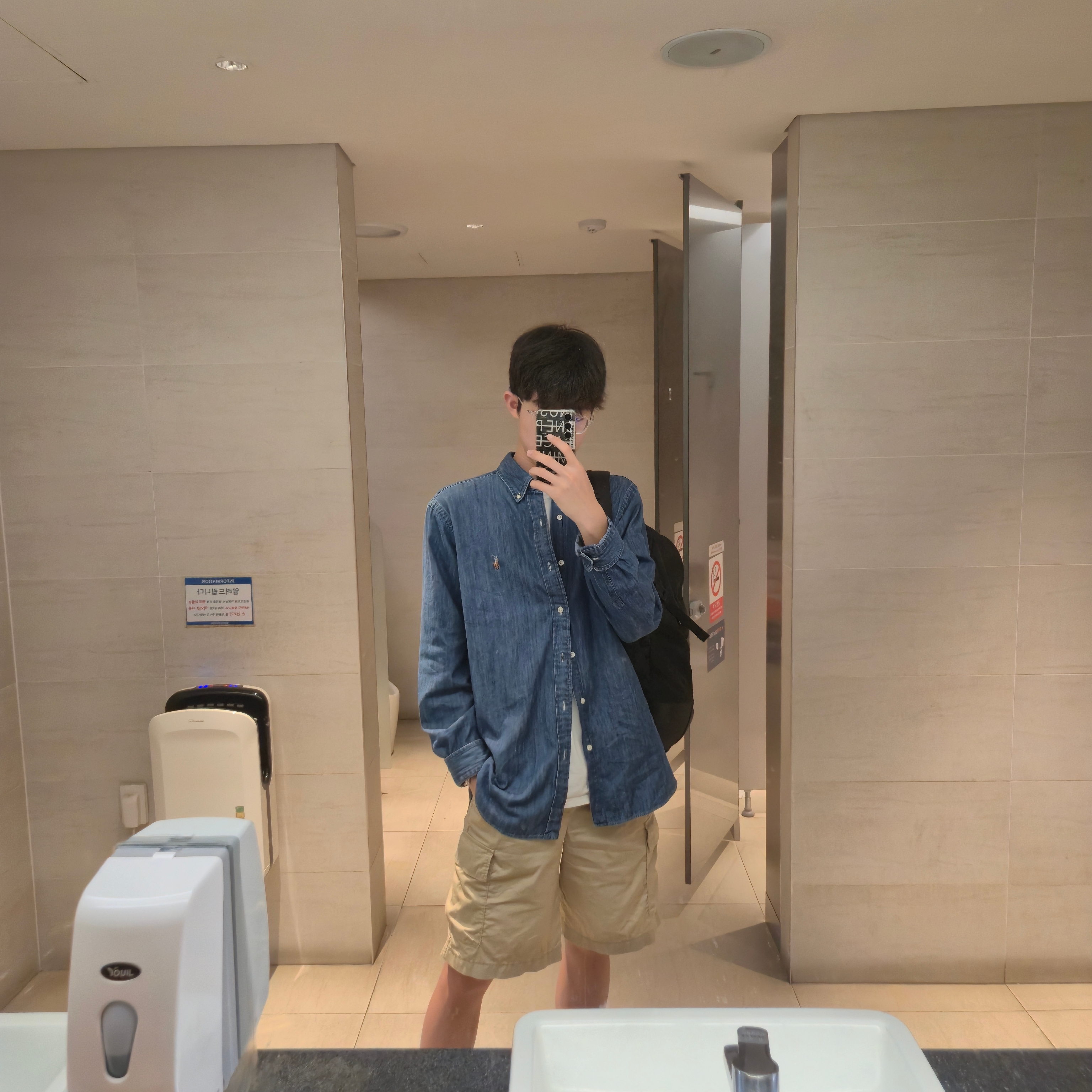 Casio MDV-10-1A1VDF, [30%적립] Polo Ralph Lauren Custom Fit Denim Shirt Navy 착용 스타일