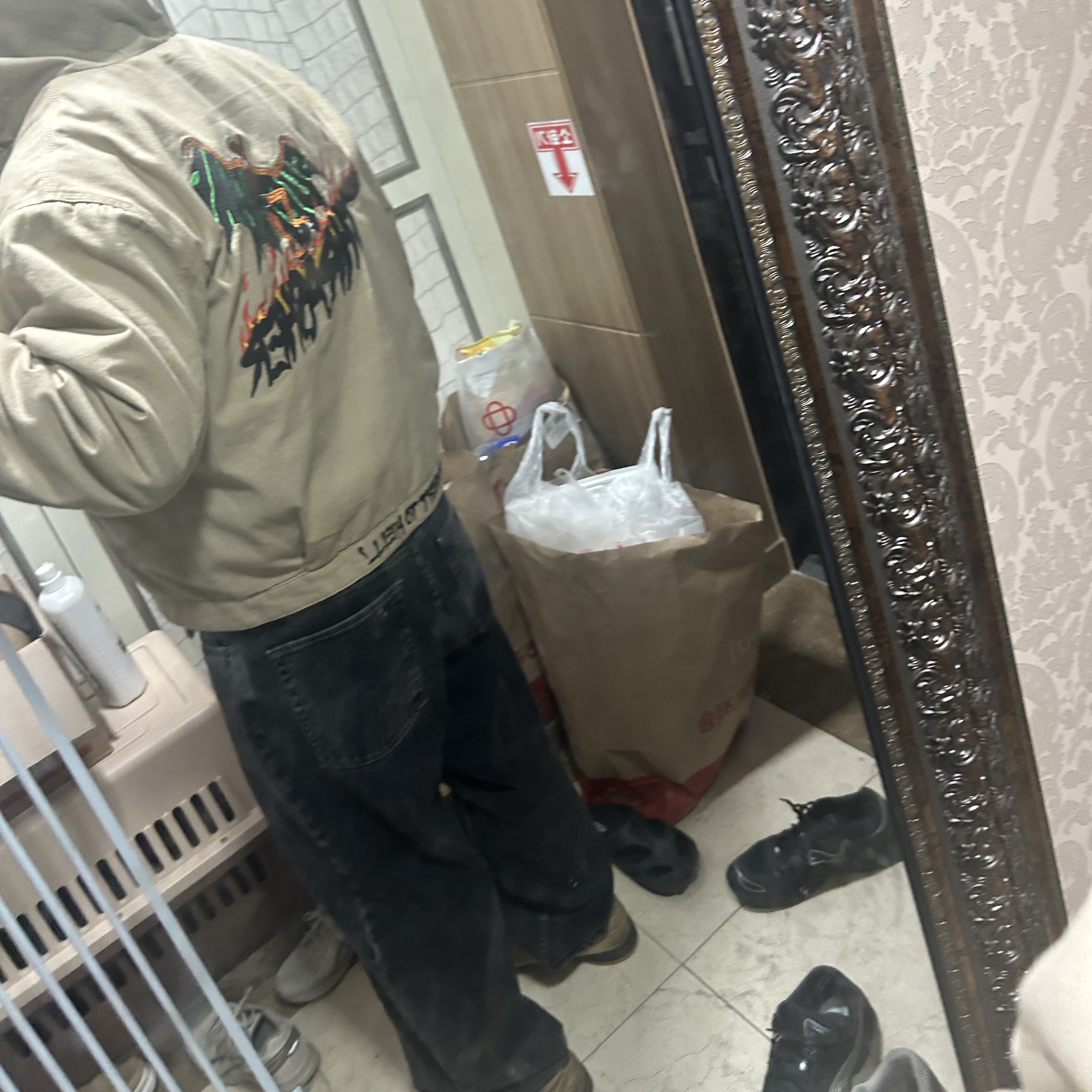 Supreme x Thrasher Hooded Work Jacket Tan - 24FW, Nike SB Dunk Low Pro Wheat 2023 착용 스타일