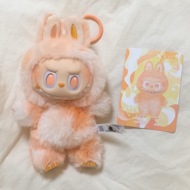 Pop Mart Labubu The Monsters Highlight Series Happiness Keyring (Opened Case) 착용 스타일