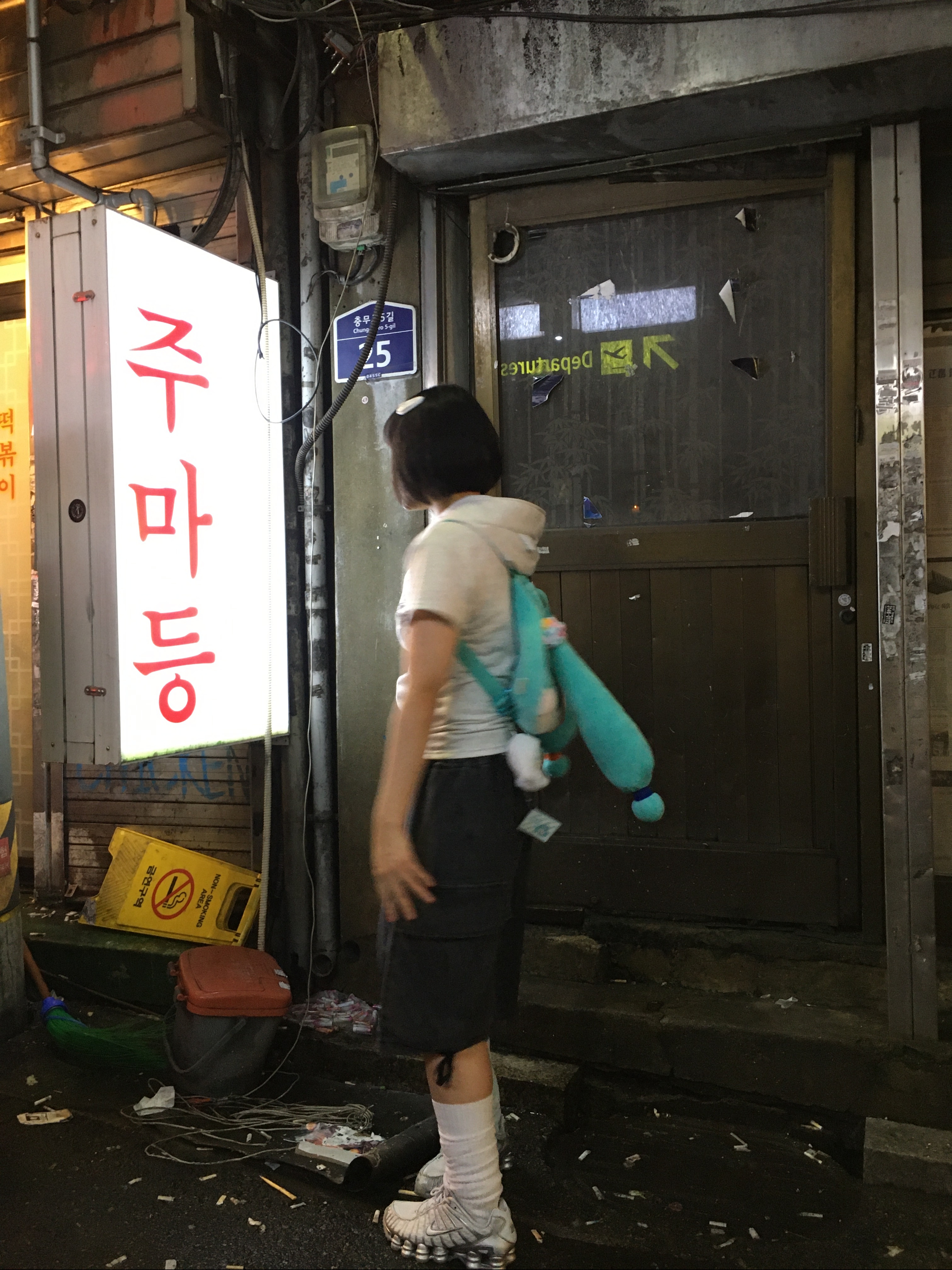 (W) Nike Shox TL Pure Platinum and Metallic Silver 착용 스타일 - 3