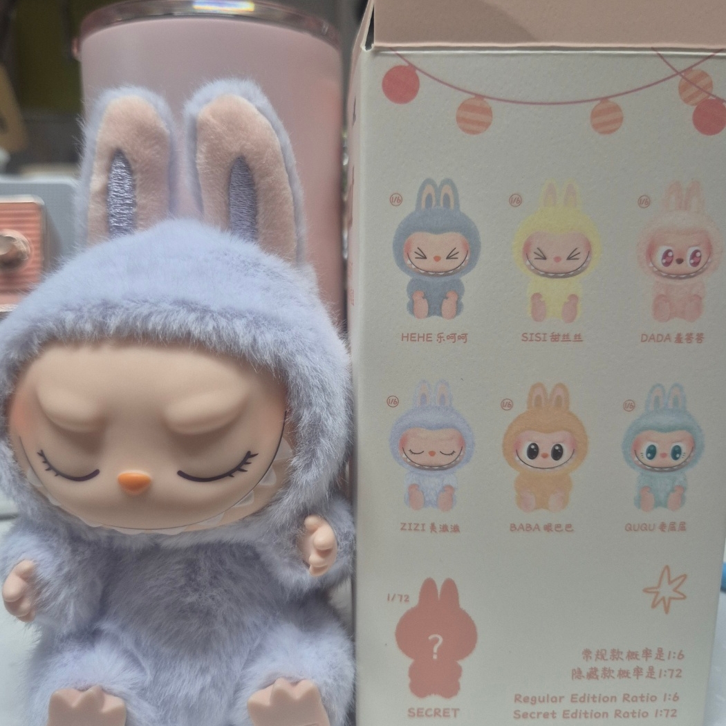 Pop Mart Labubu Let's Play Together Doll Series Zizi Keyring (Opened Case) 착용 스타일 - 2