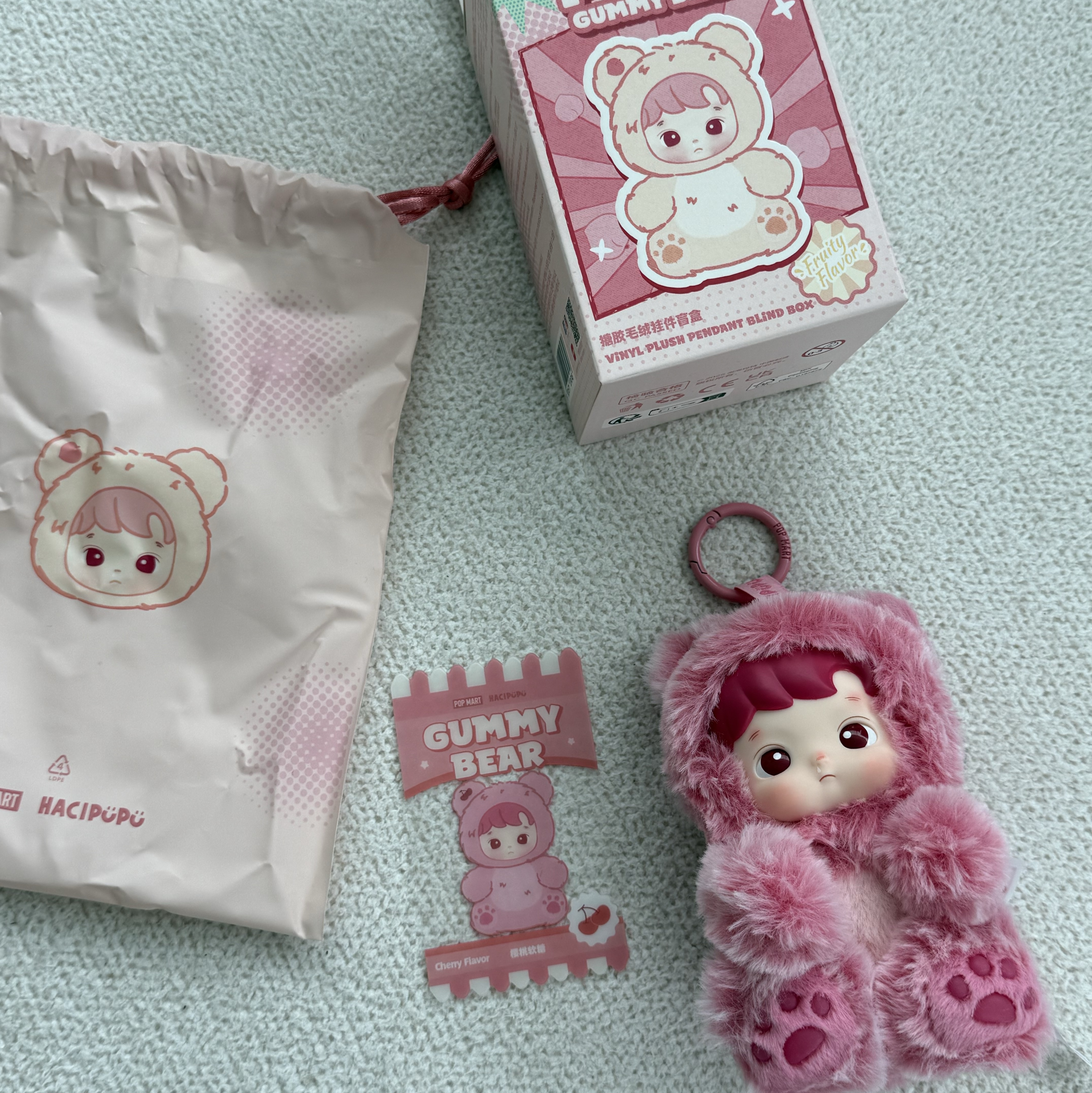 Pop Mart Hacipupu Gummy Bear Series Vinyl Plush Pendant (1 Blind Box) 착용 스타일 - 2