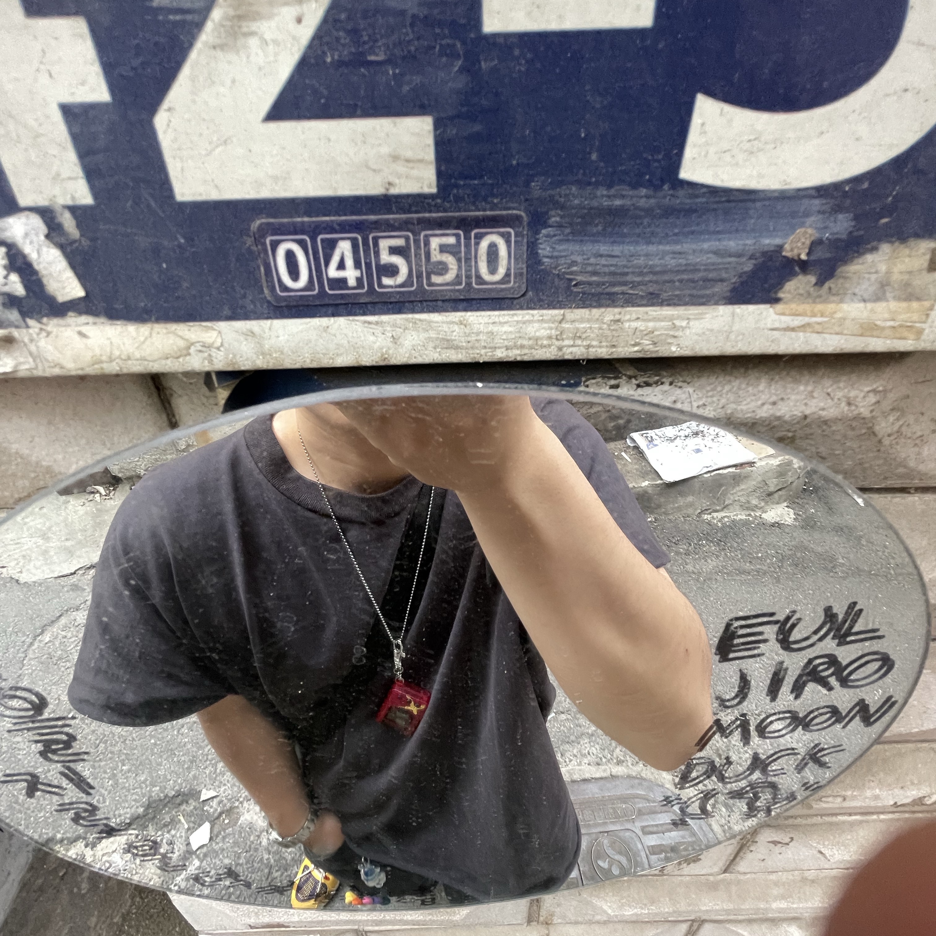 Yeezy One Box T-Shirt Black, Pop Mart Labubu The Monsters Highlight Series Hope Keyring (Opened Case) 착용 스타일 - 3