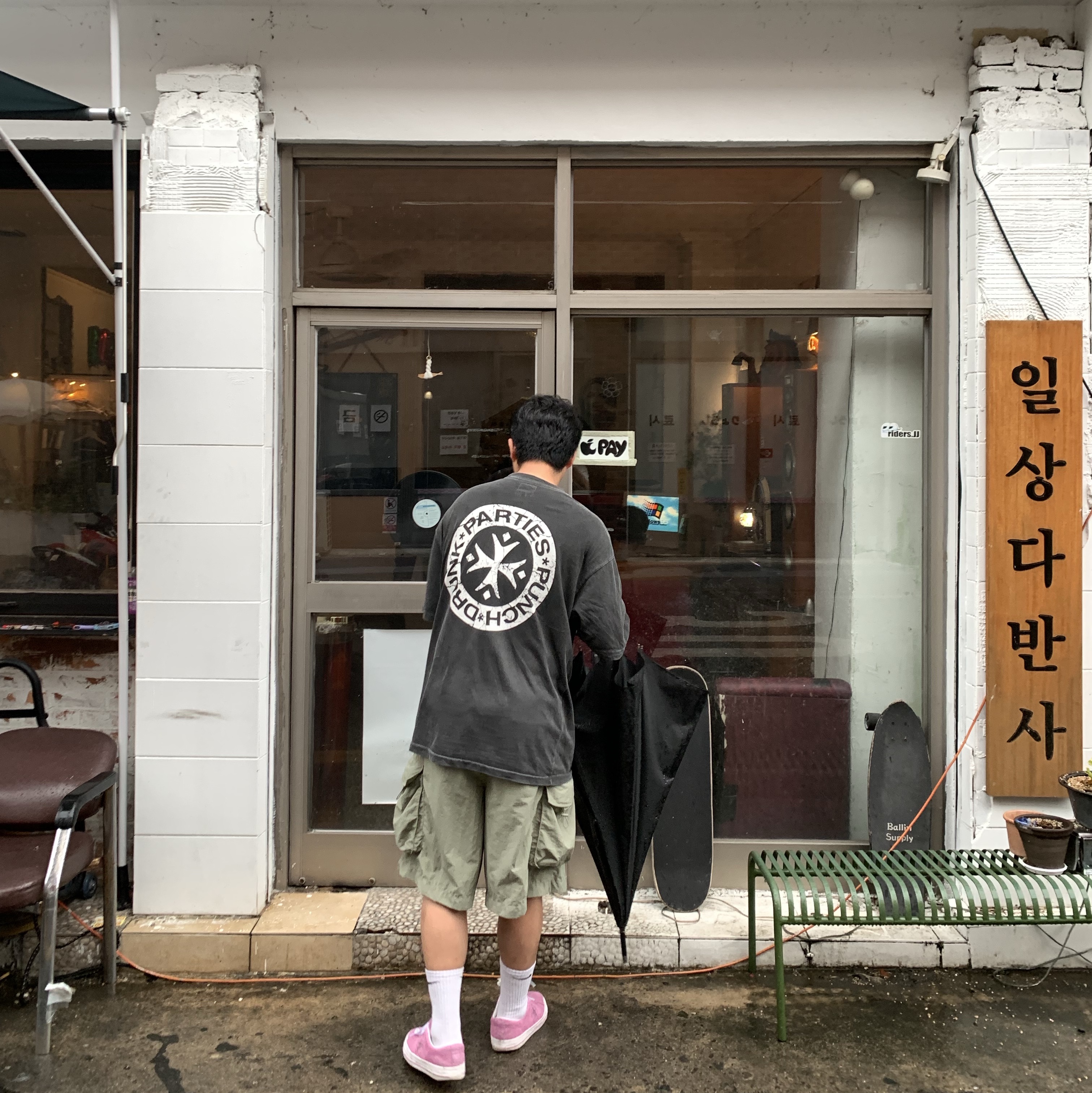 Converse One Star Pro Flower Light Orchid, Punch Drunk Parties Circle Logo Garment Dyed Tee Charcoal 착용 스타일