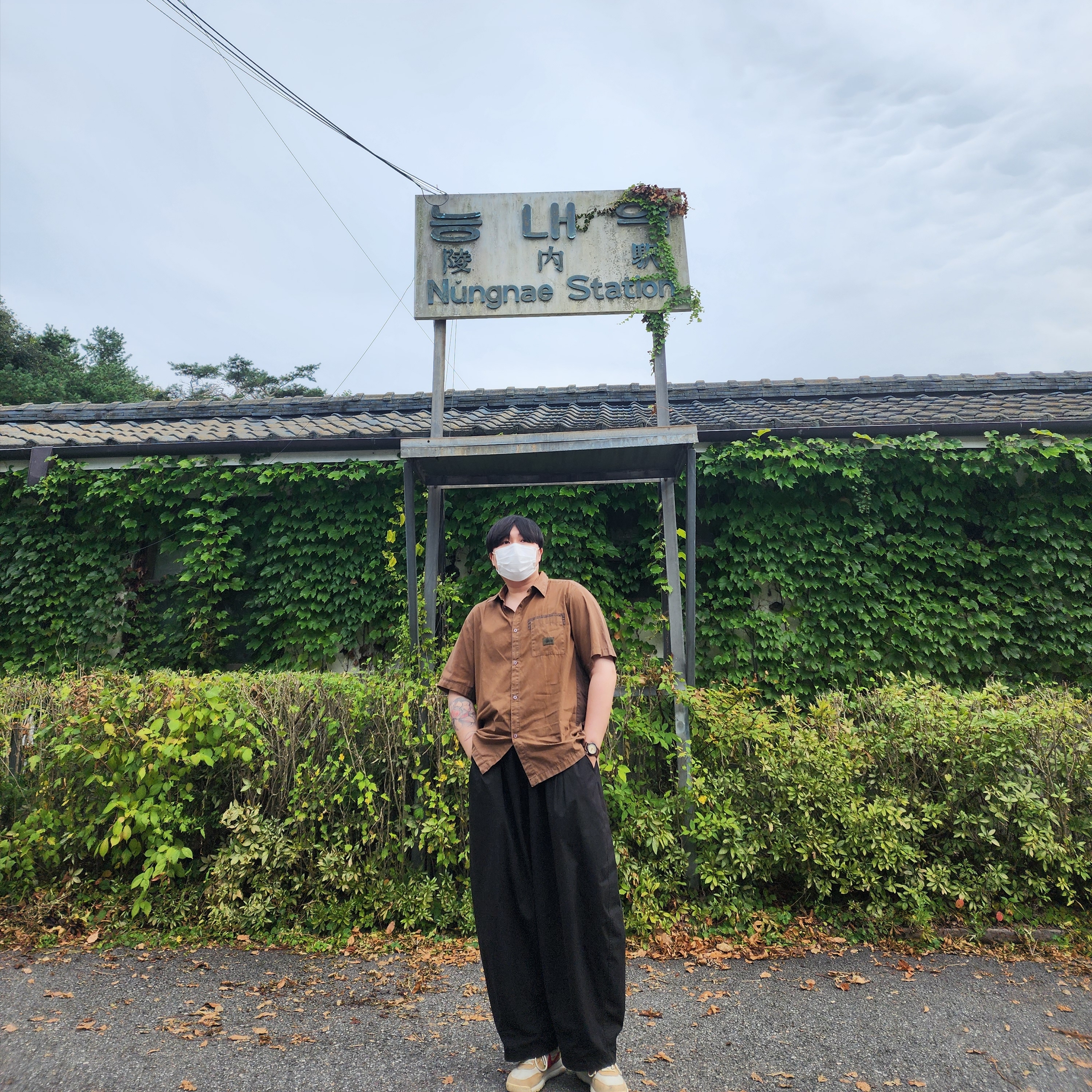 Casio FT500WC-5BV, Nike x Tom Sachs Mars Yard Shoe 1.0 Space Camp 착용 스타일 - 2