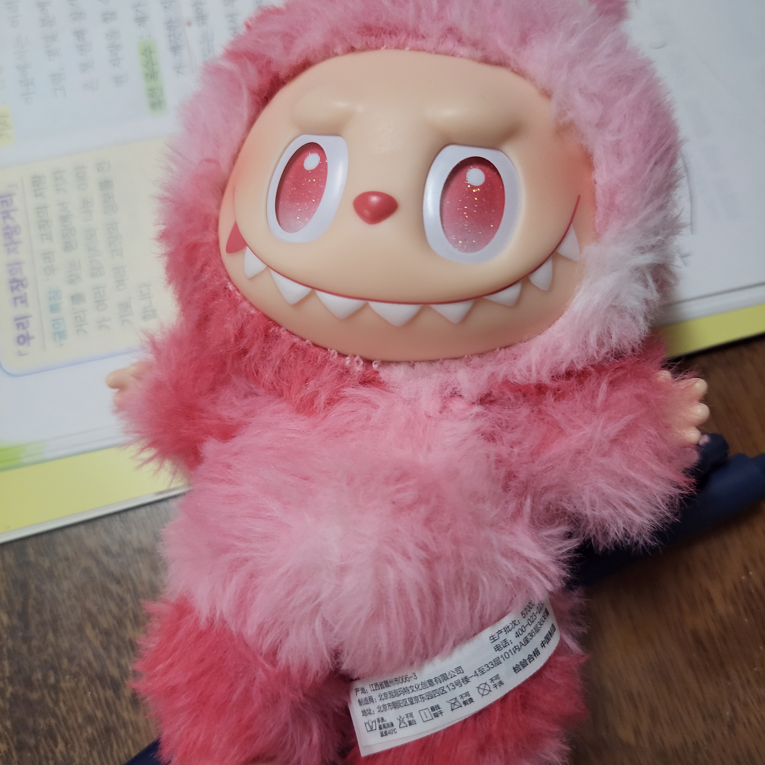 Pop Mart Labubu The Monsters Highlight Series Sealed Case (1 Blind Box) 착용 스타일 - 1