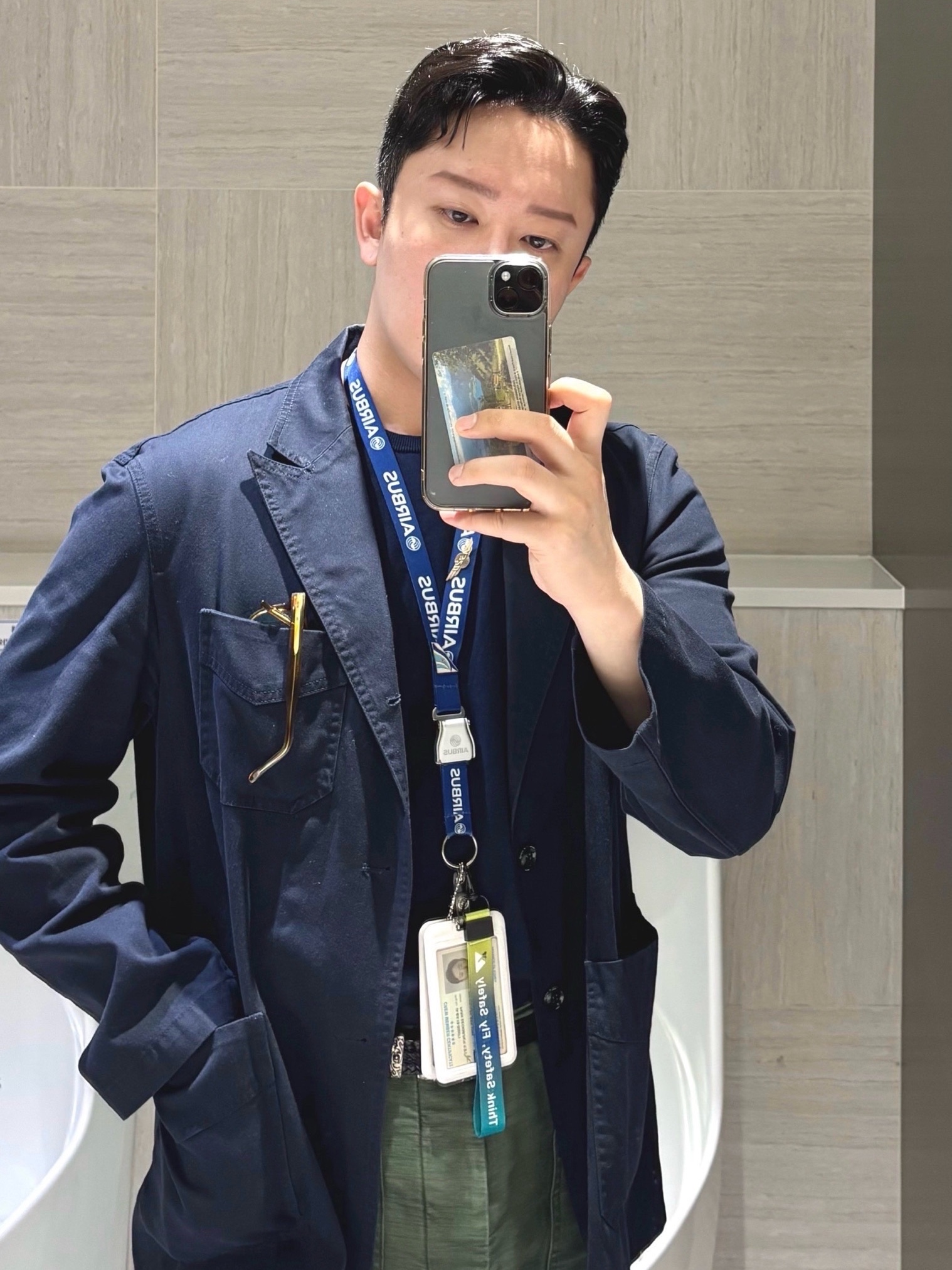 KREAM 스타일