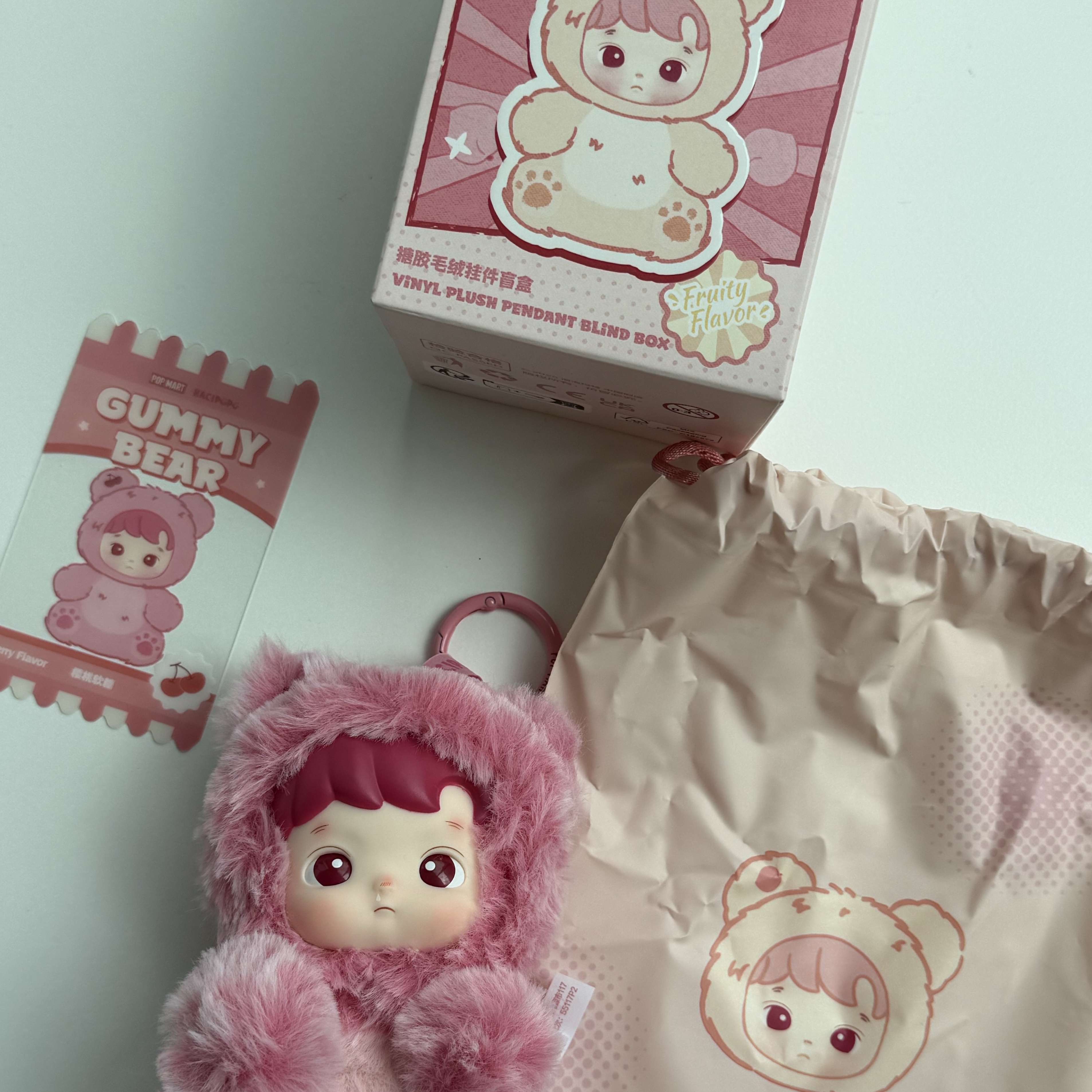 Pop Mart Hacipupu Gummy Bear Series Vinyl Plush Pendant (1 Blind Box) 착용 스타일 - 1