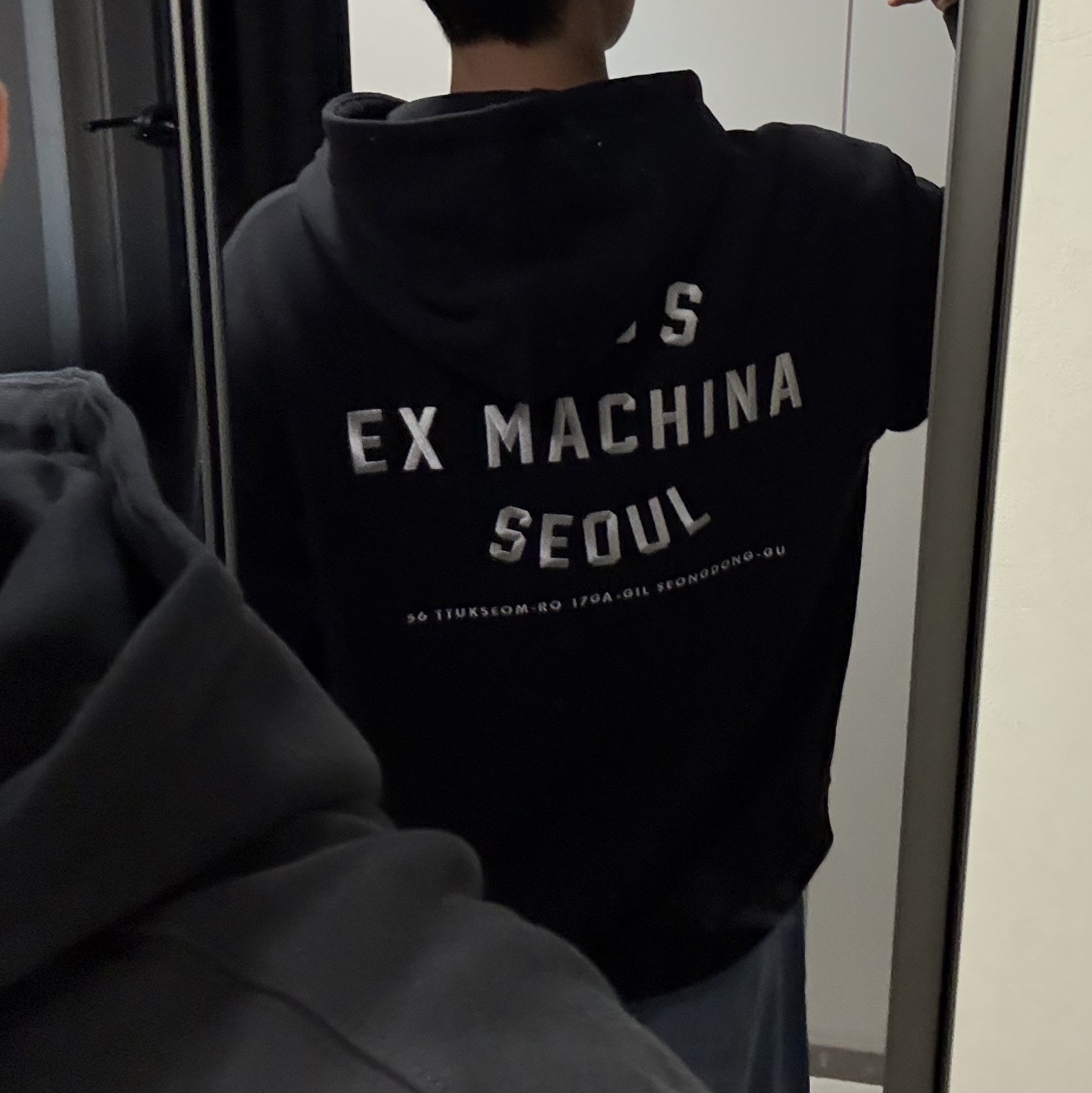 Deus Ex Machina College Address Hoodie Zip Up Black 착용 스타일
