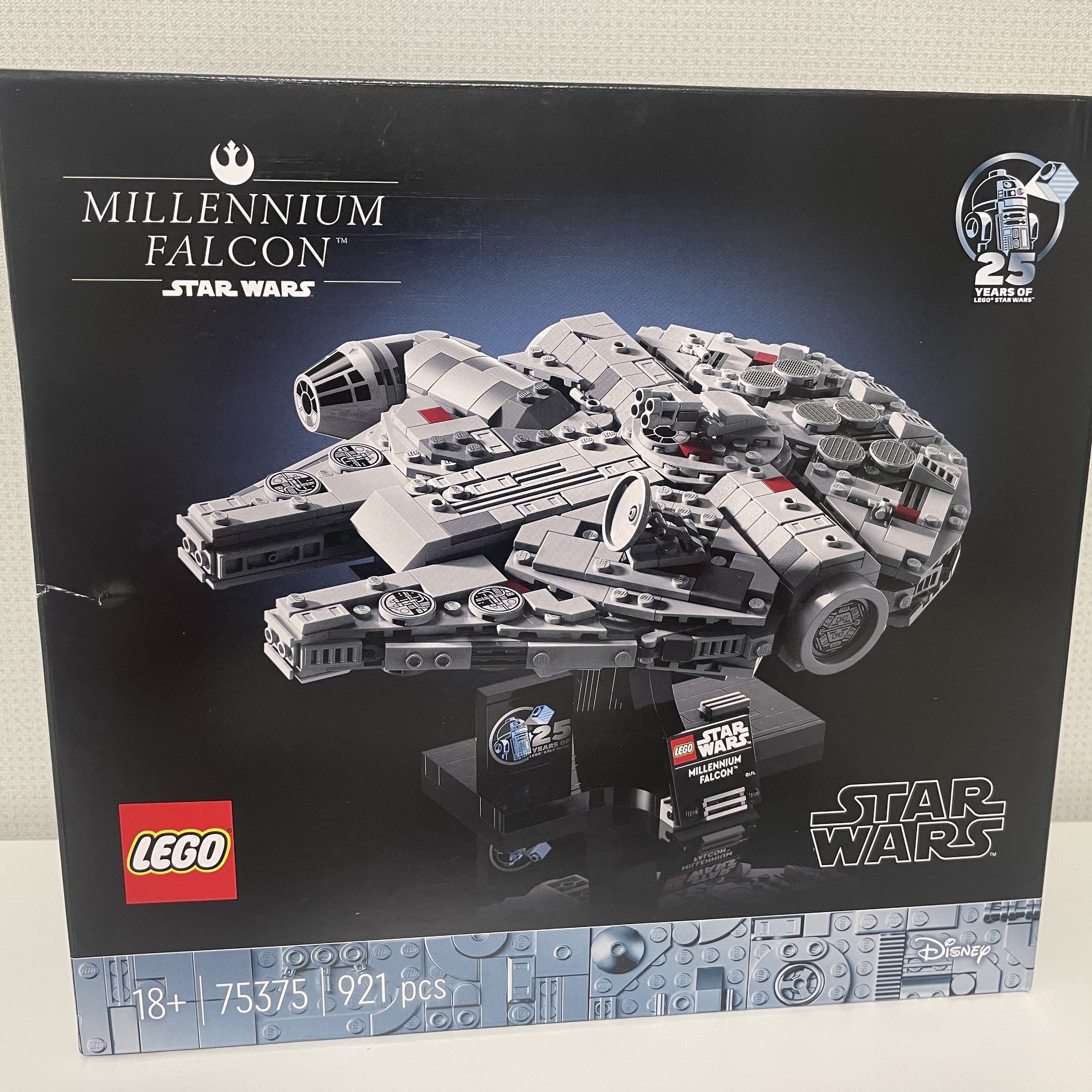 Lego Star Wars Millennium Falcon 착용 스타일 - 1