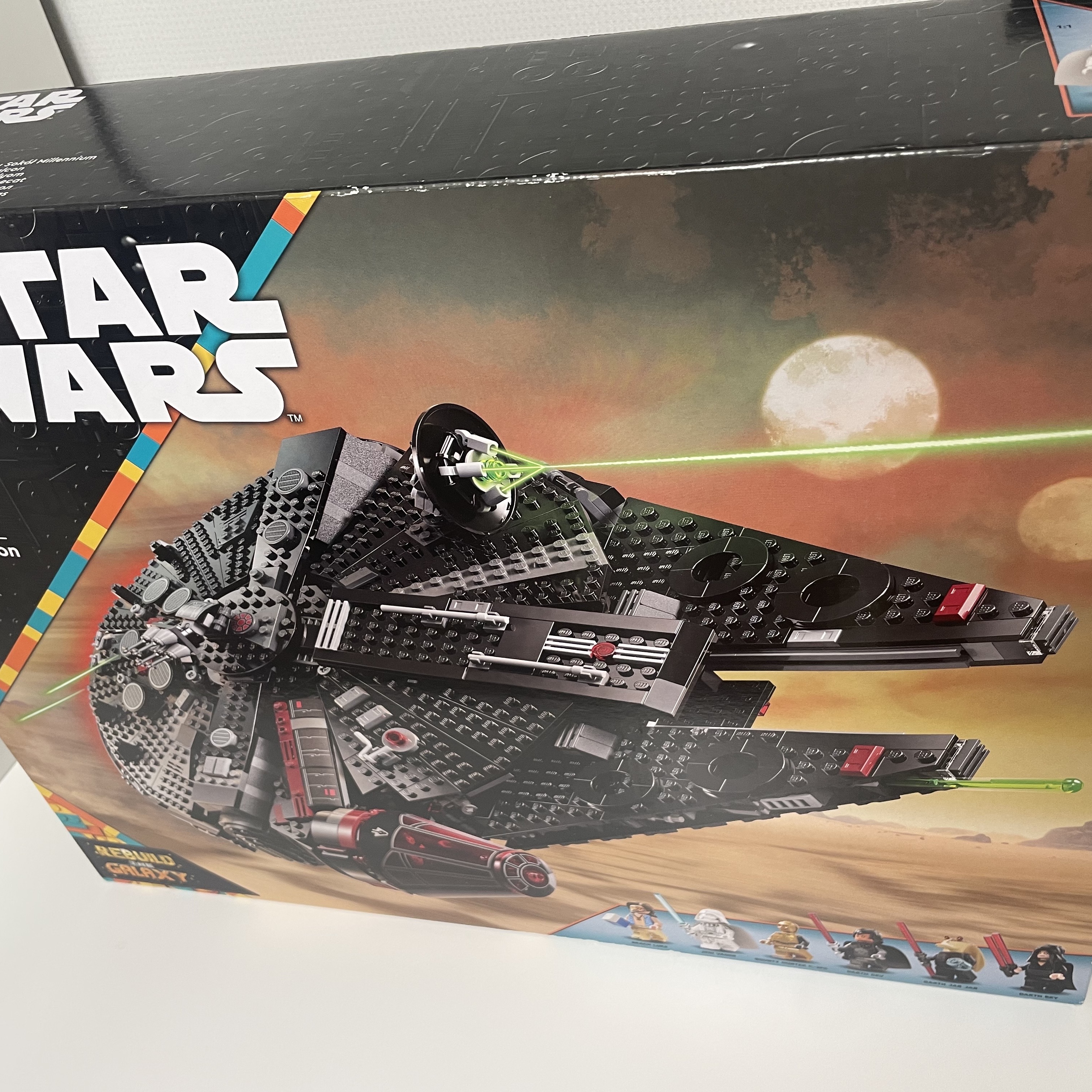 Lego Star Wars The Dark Falcon 착용 스타일
