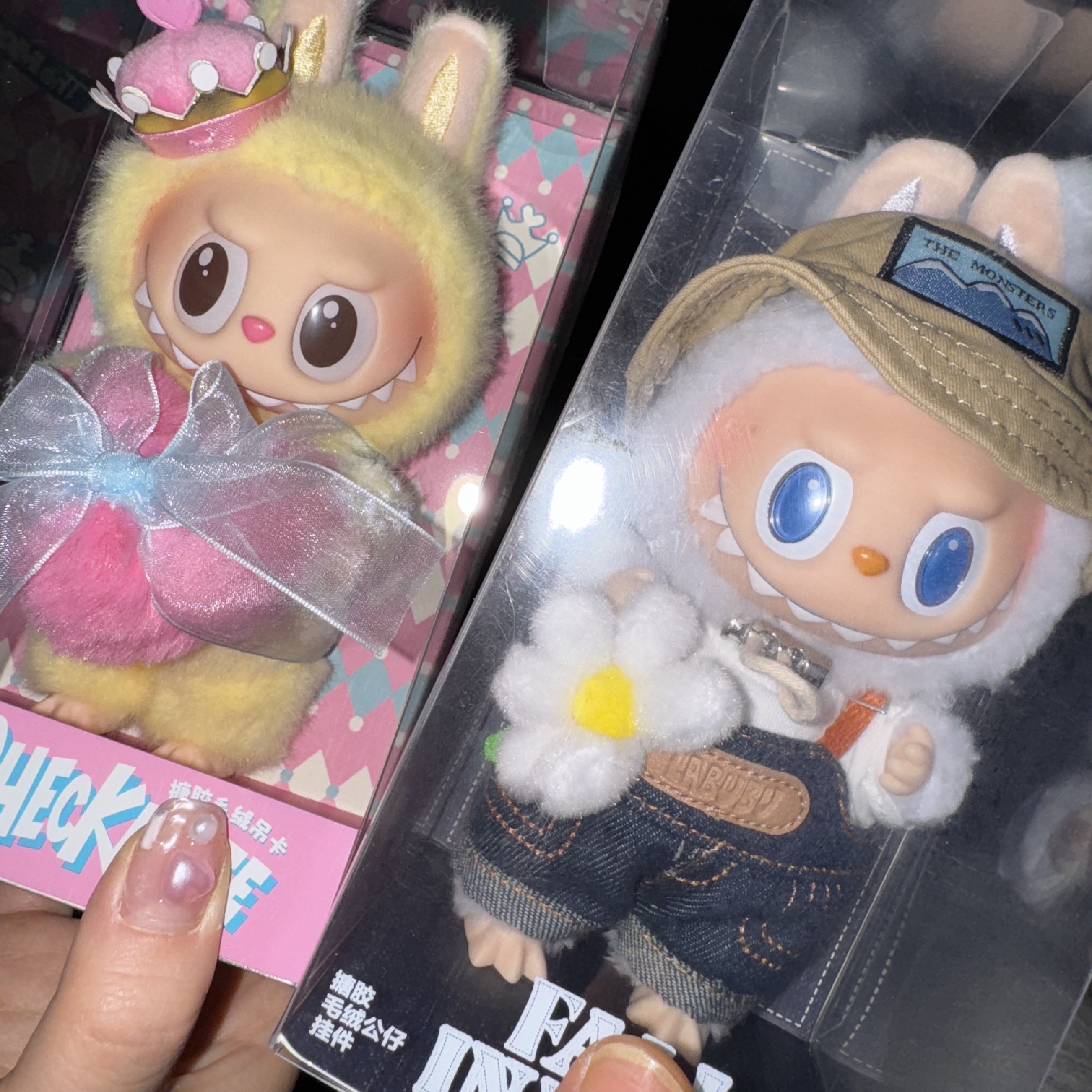 Pop Mart The Monsters Checkmate Series Plush Keyring, Pop Mart Fall In Wild Labubu Series Toy Keyring 착용 스타일 - 2