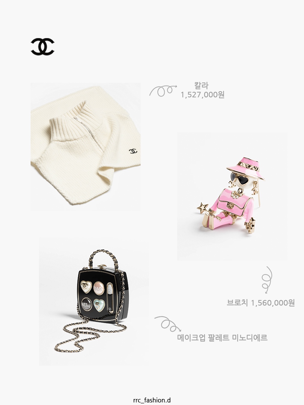 Supreme x Everlast Speed Bag + Platform Red - 25SS 착용 스타일 - 5